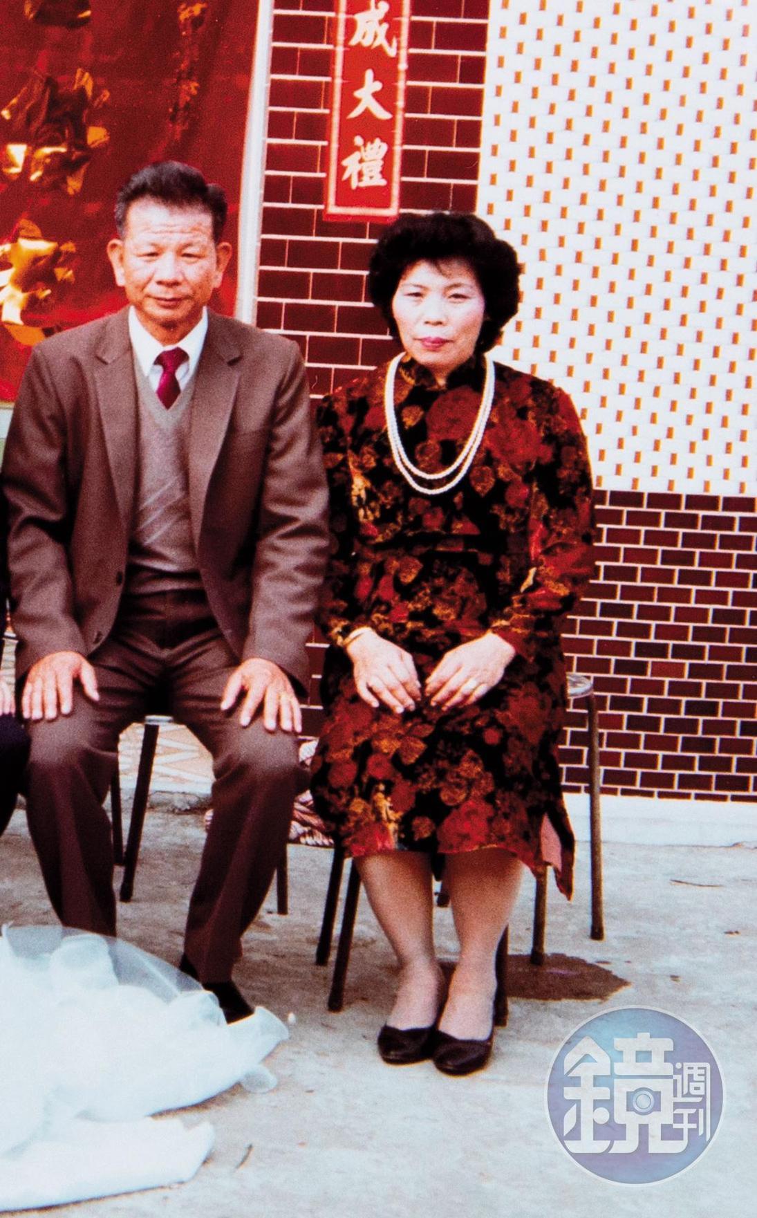 翁興雄(左)和吳連珠(右)舊照。2人育有2子,但都在外地工作,無法就近照顧。(吳連珠提供)