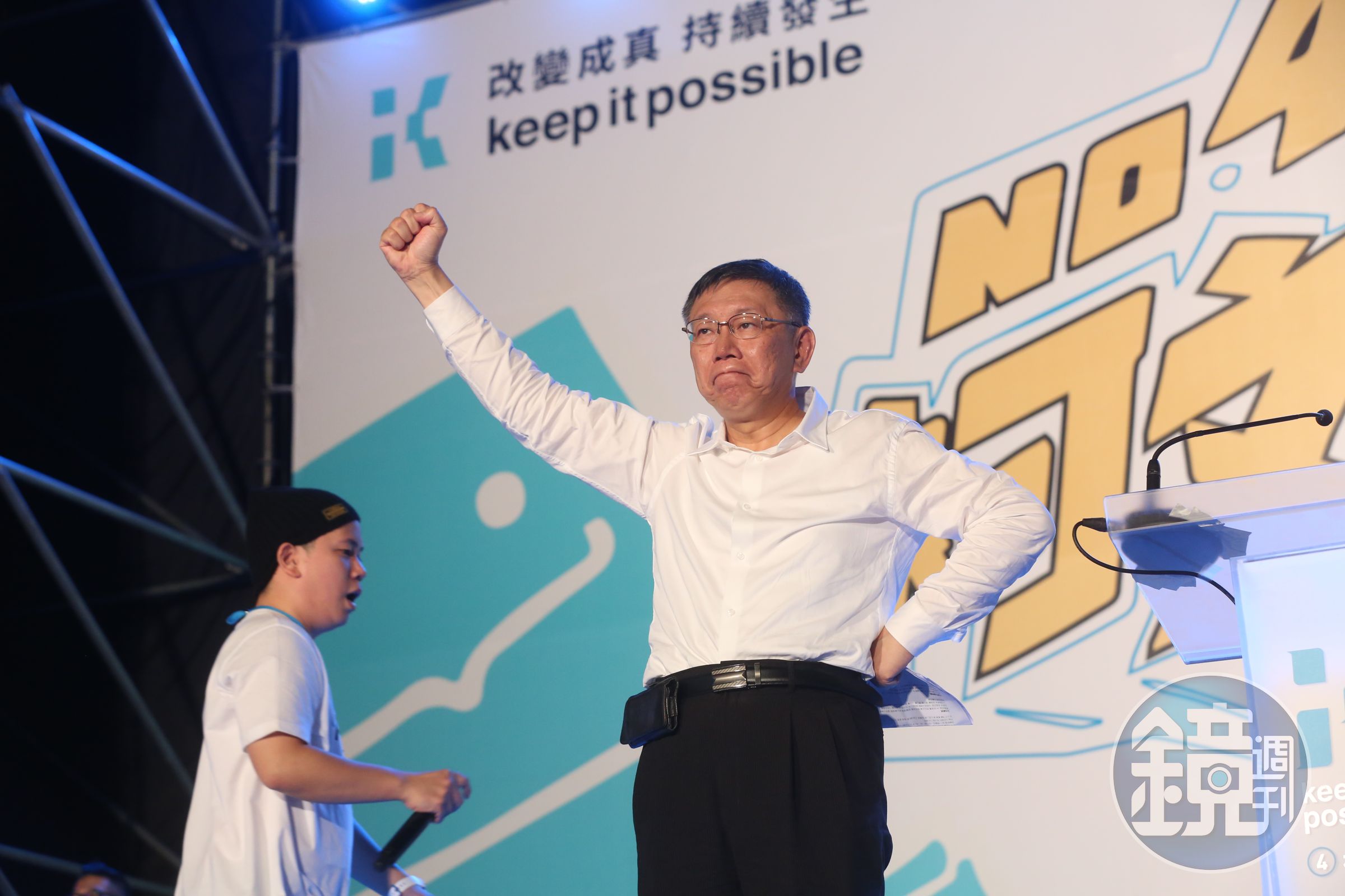 柯文哲在台北市長選舉開票時，被吃掉179票，驗票後已加回來。