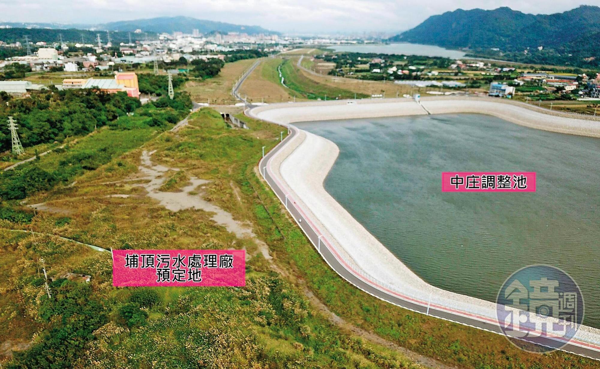 埔頂汙水處理廠緊鄰中庄調整池，恐汙染北北桃500萬人的飲用水源。