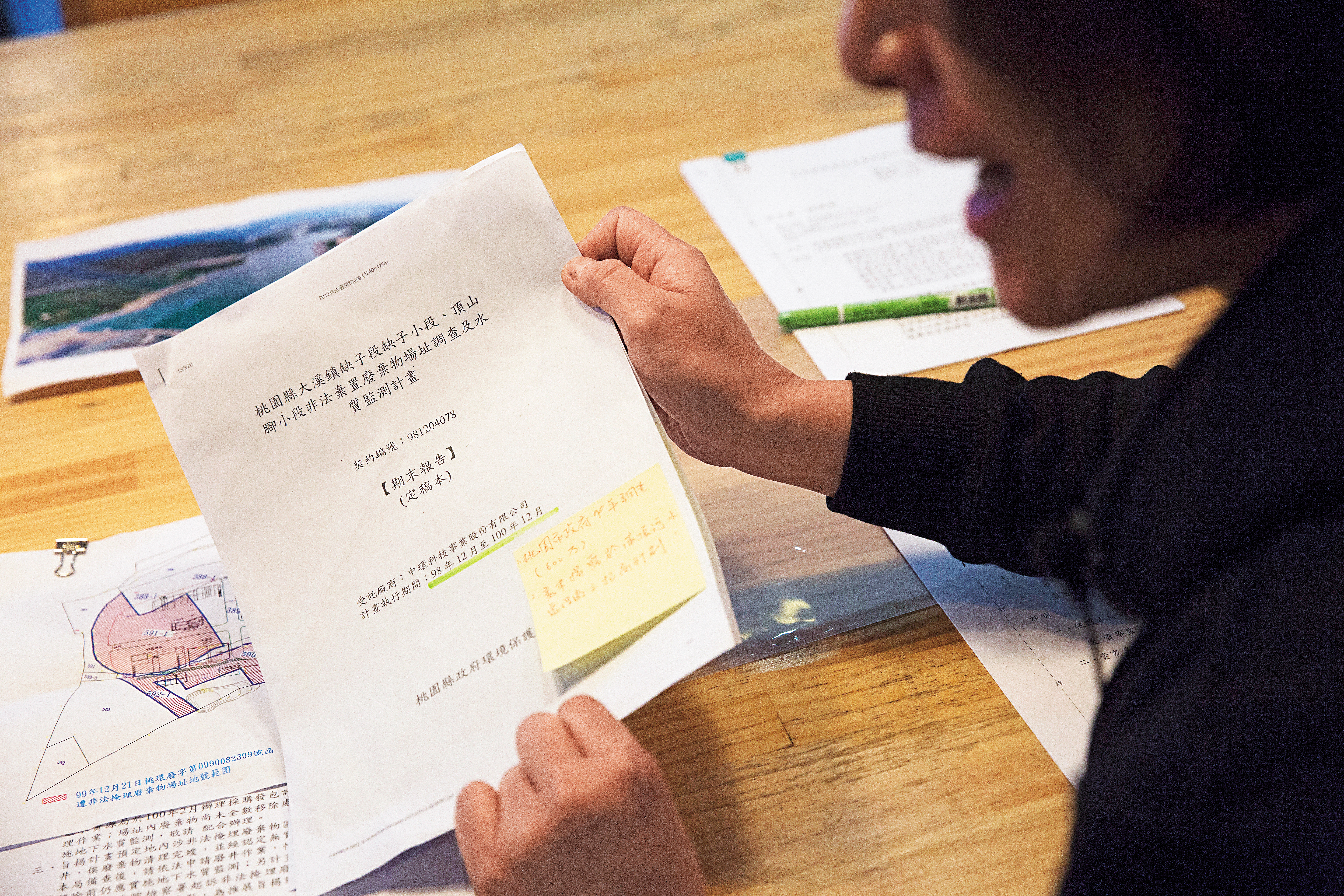 賴小姐提起公民訴訟,控告桃園市府,纏訟至今。