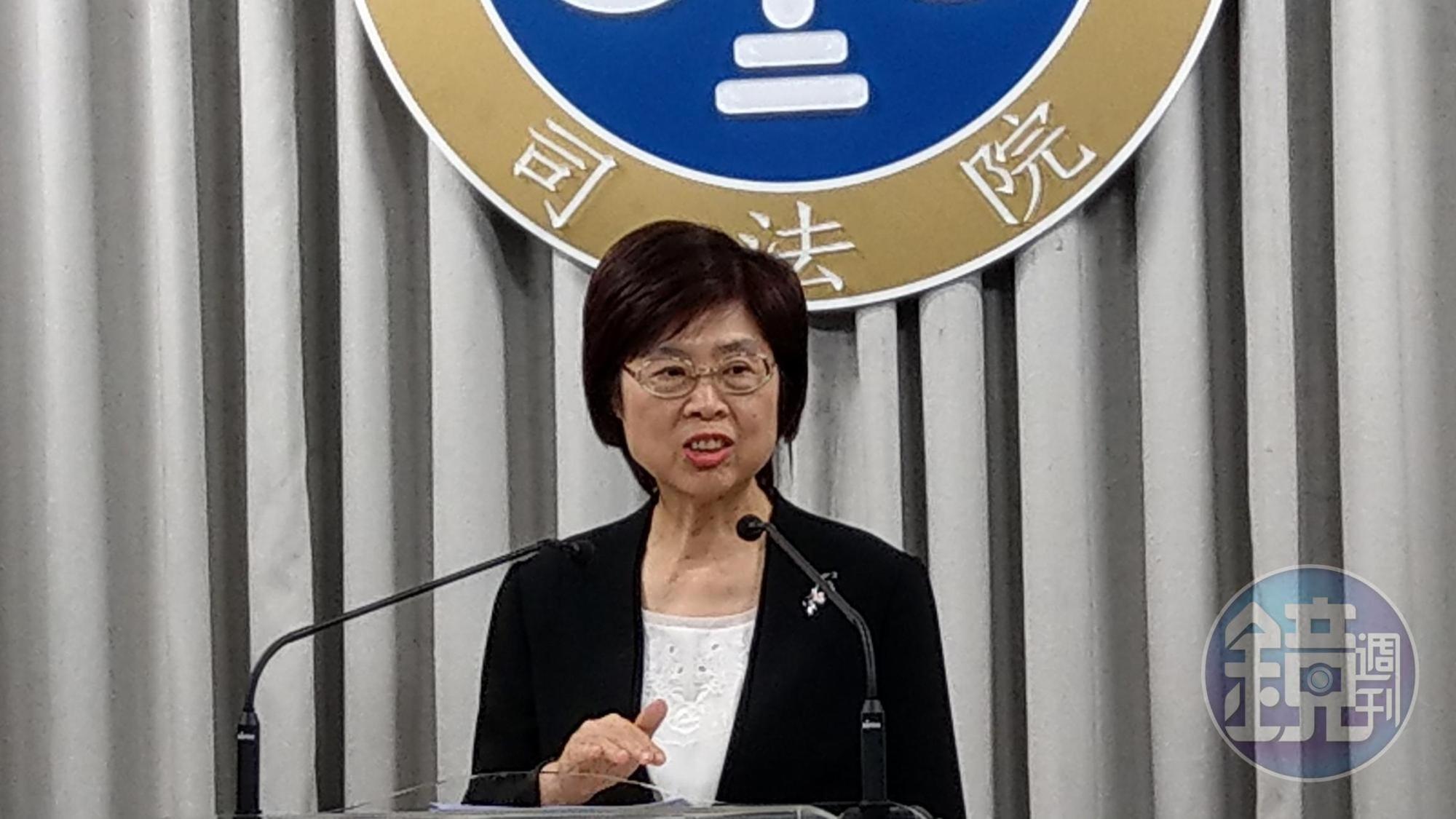 司法院副祕書長葉麗霞公布大法官釋字第771號解釋,大法官讓遺產爭奪時效由10年延長為15年。