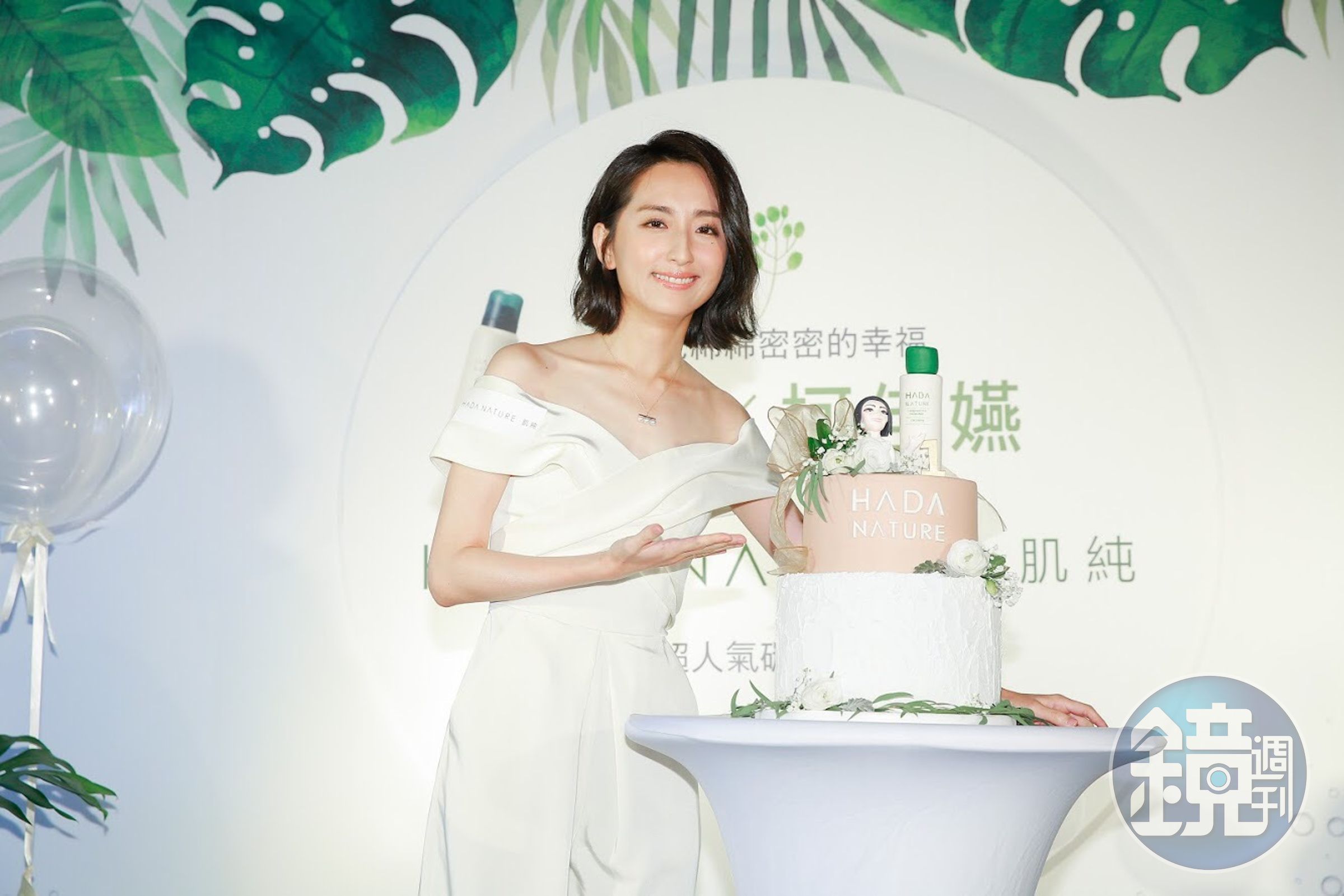 柯佳嬿今天打扮優雅出席護膚品活動。