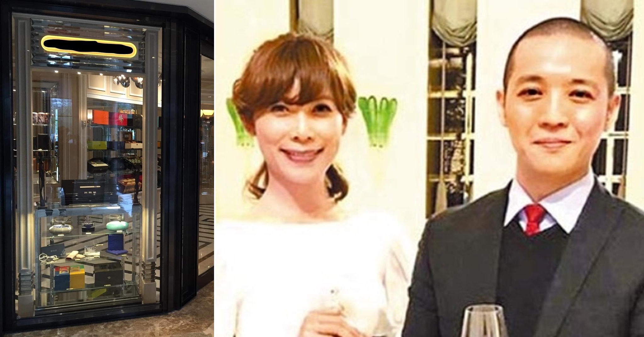 貴婦奈奈丈夫黃博健曾向這家雪茄館賒欠十多萬元雪茄，沒想到人卻捲款落跑。（翻攝臉書）