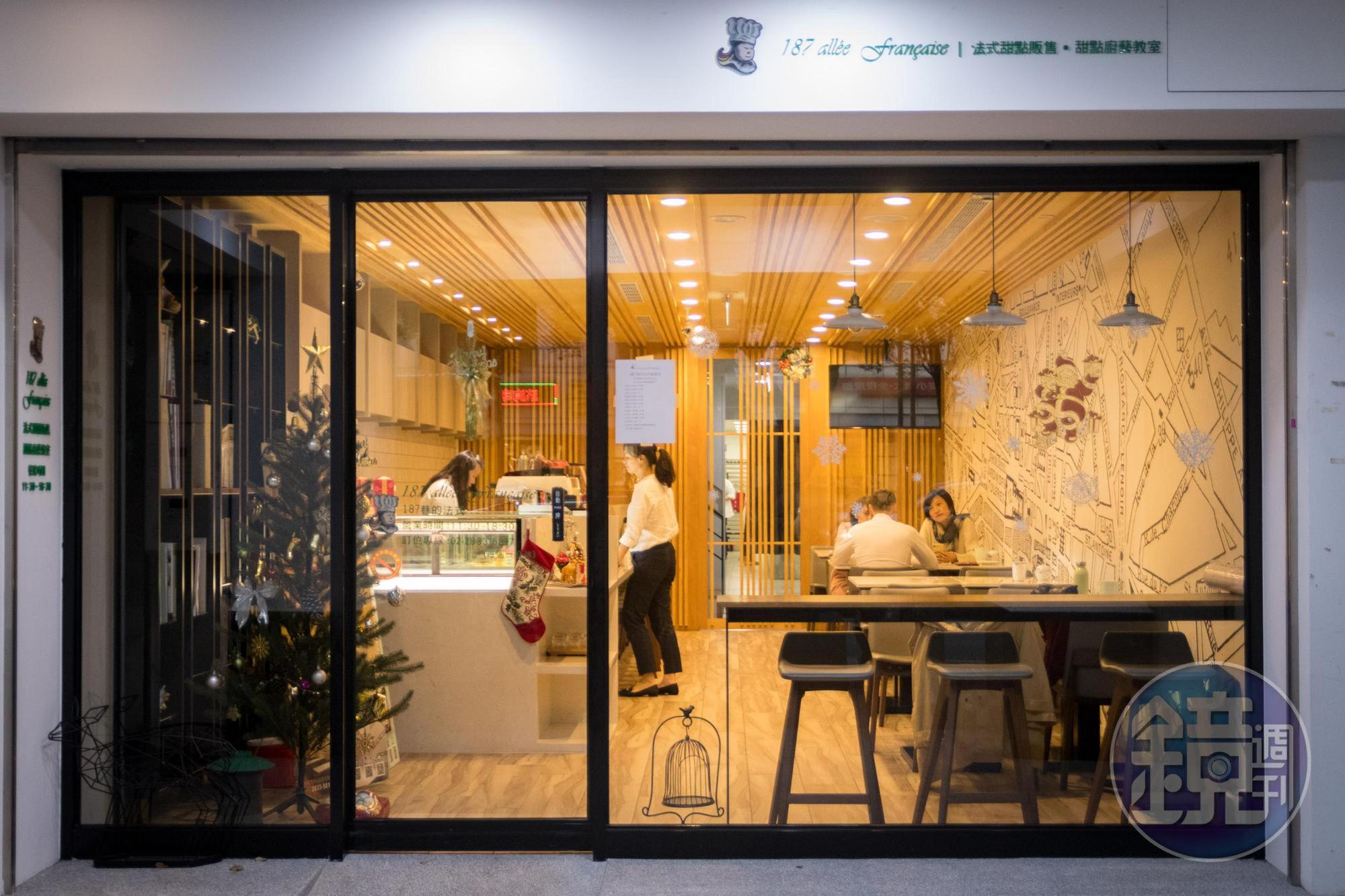 「187巷的法式」1樓是甜點店,2樓是專業烘焙教室,每年都鉅資邀請許多國際知名的甜點師來台客座。