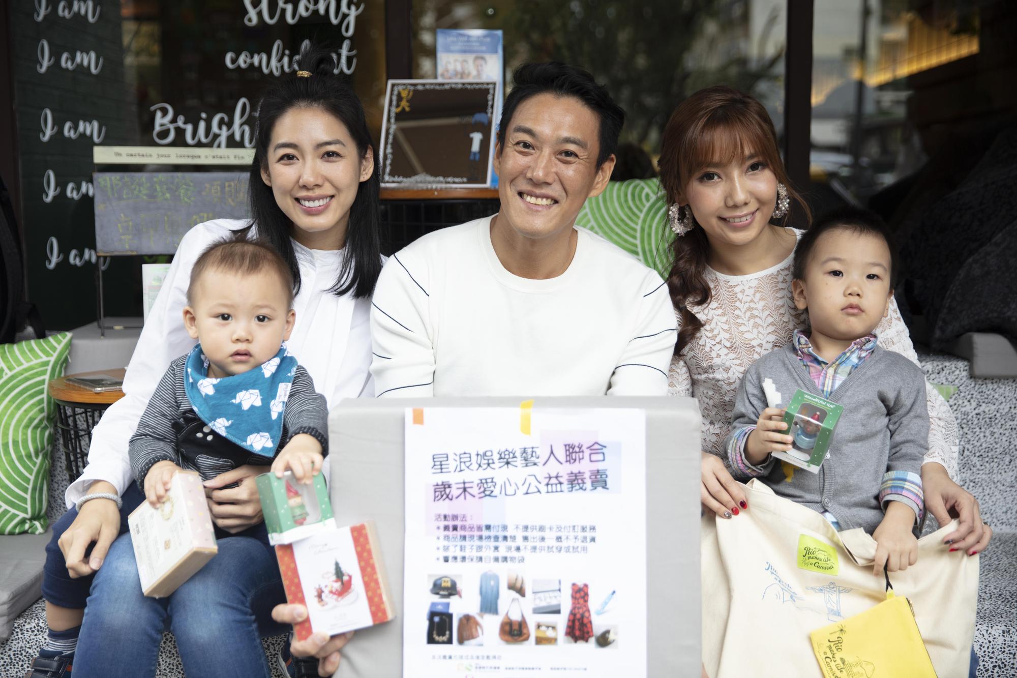 林可彤（左）與同公司藝人黃馨儀（右）及加賀美智久（中）於週末舉辦愛心義賣，歡迎大家到場支持。