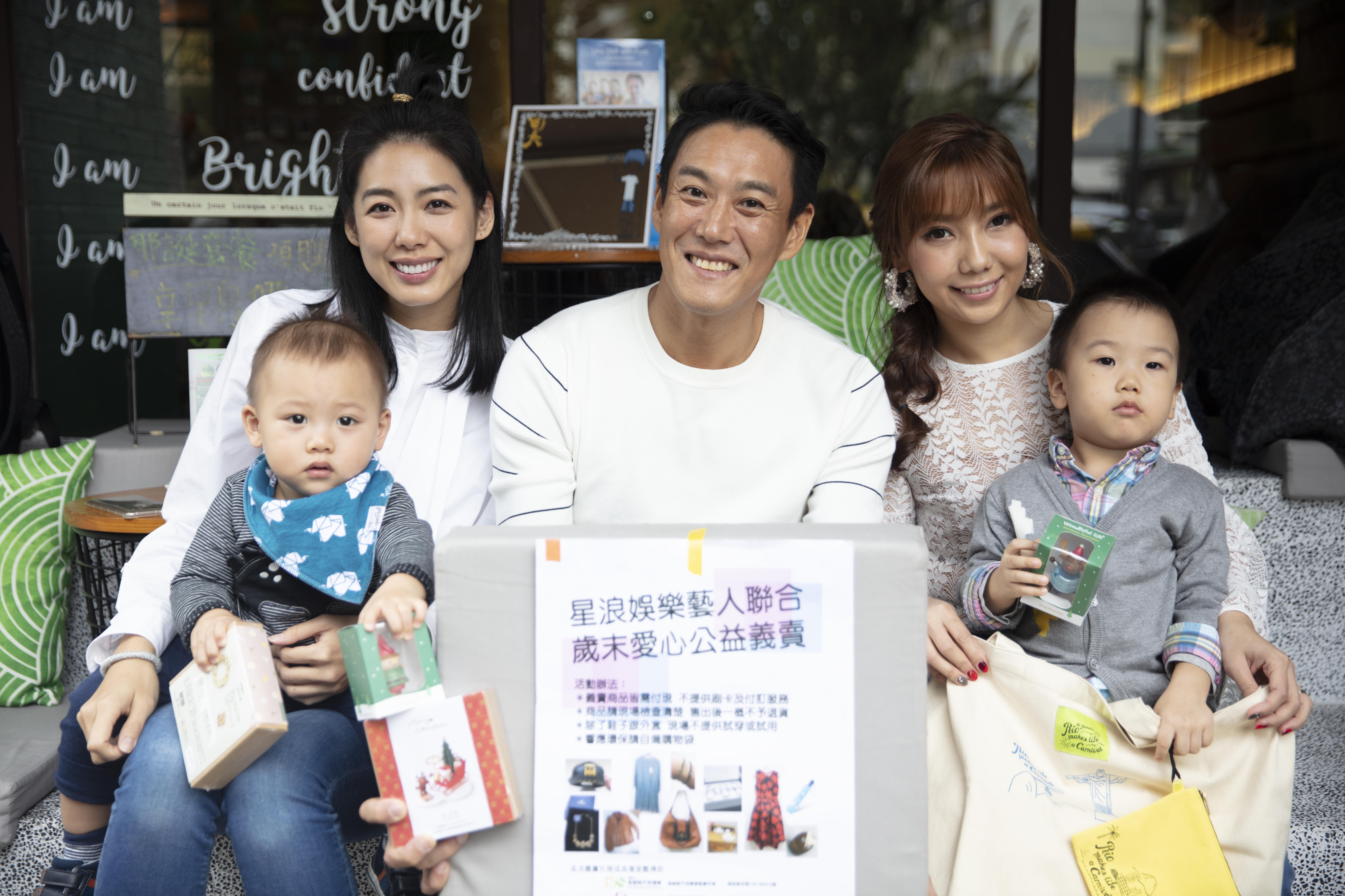 林可彤(左)與同公司藝人黃馨儀(右)及加賀美智久(中)於週末舉辦愛心義賣,歡迎大家到場支持。