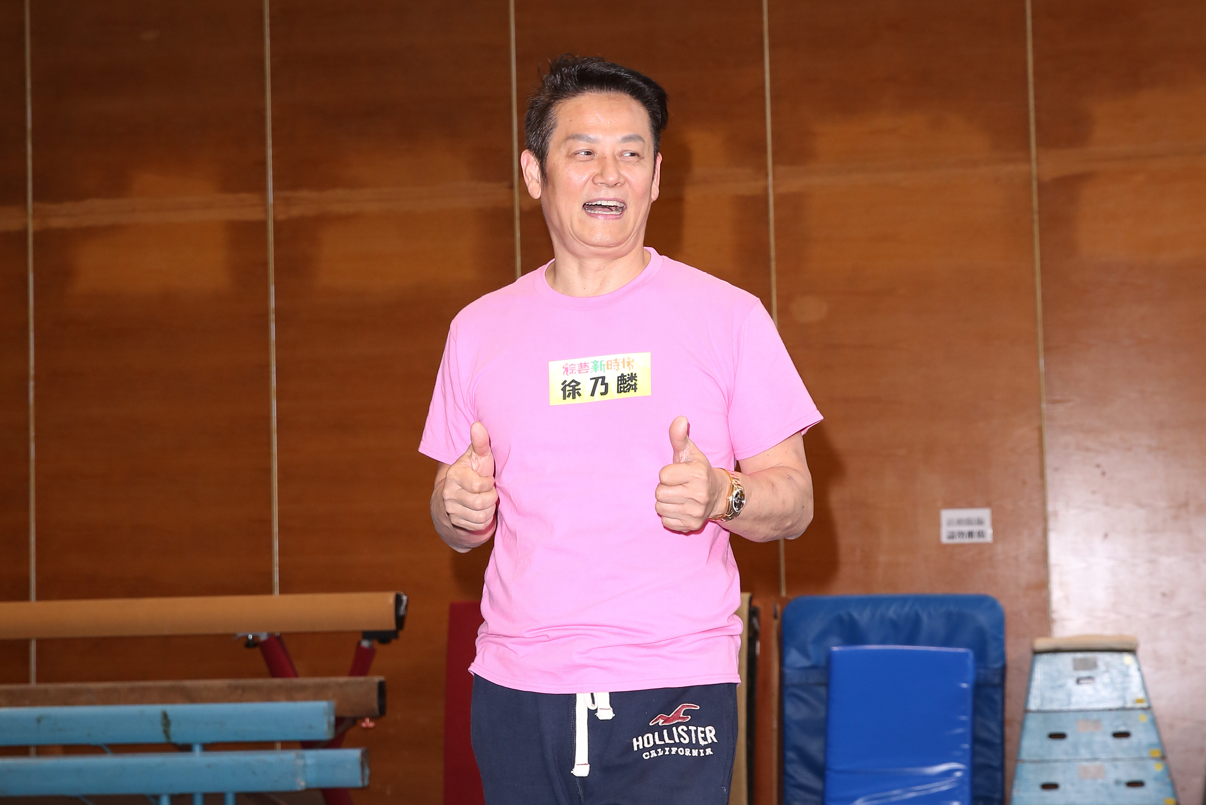 徐乃麟已2年沒錄外景節目，認為一點也不累，根本「一片蛋糕」。