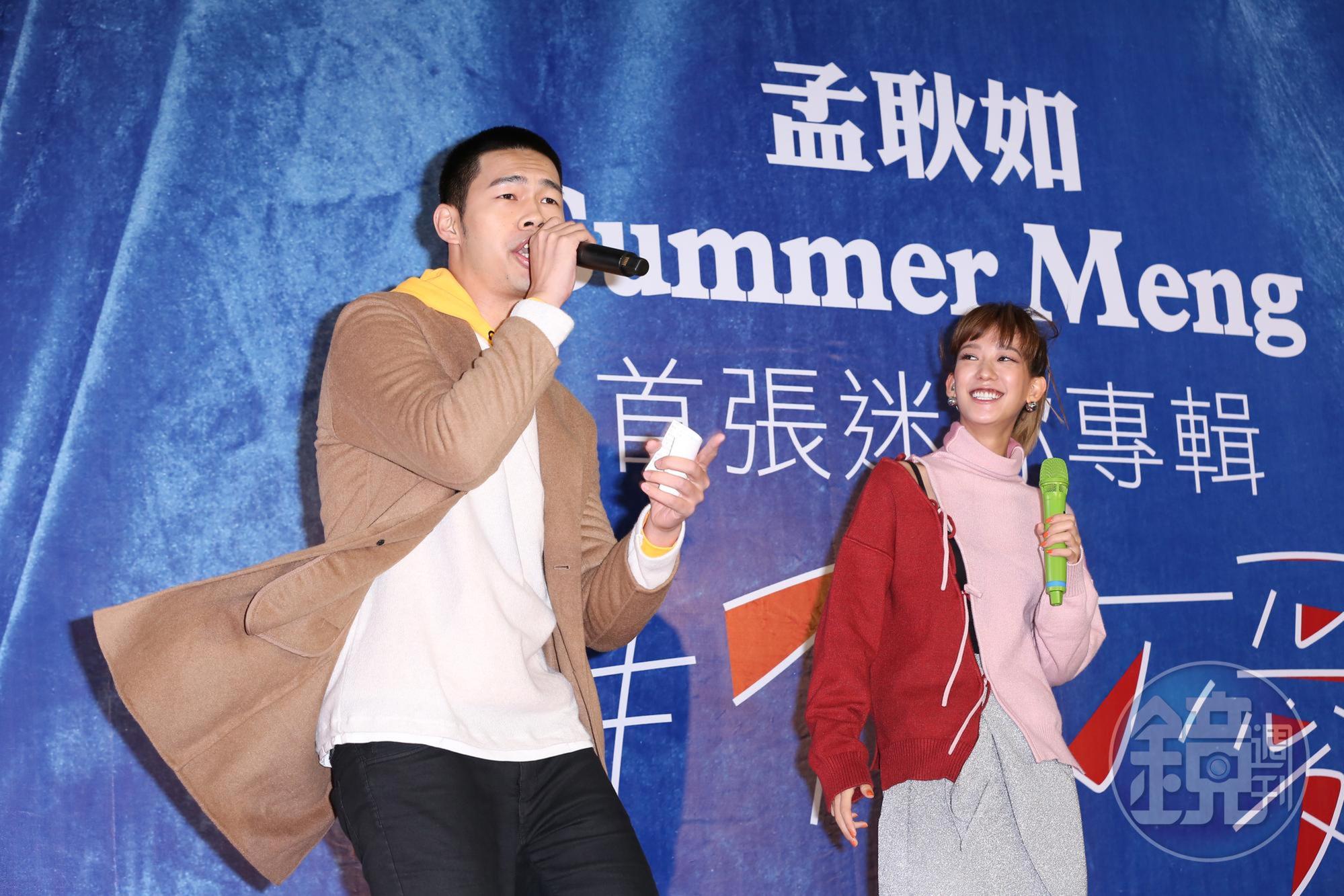 孟耿如簽唱會由好友陳大天主持,他代替原唱者劉以豪,合唱〈幸福離島〉。