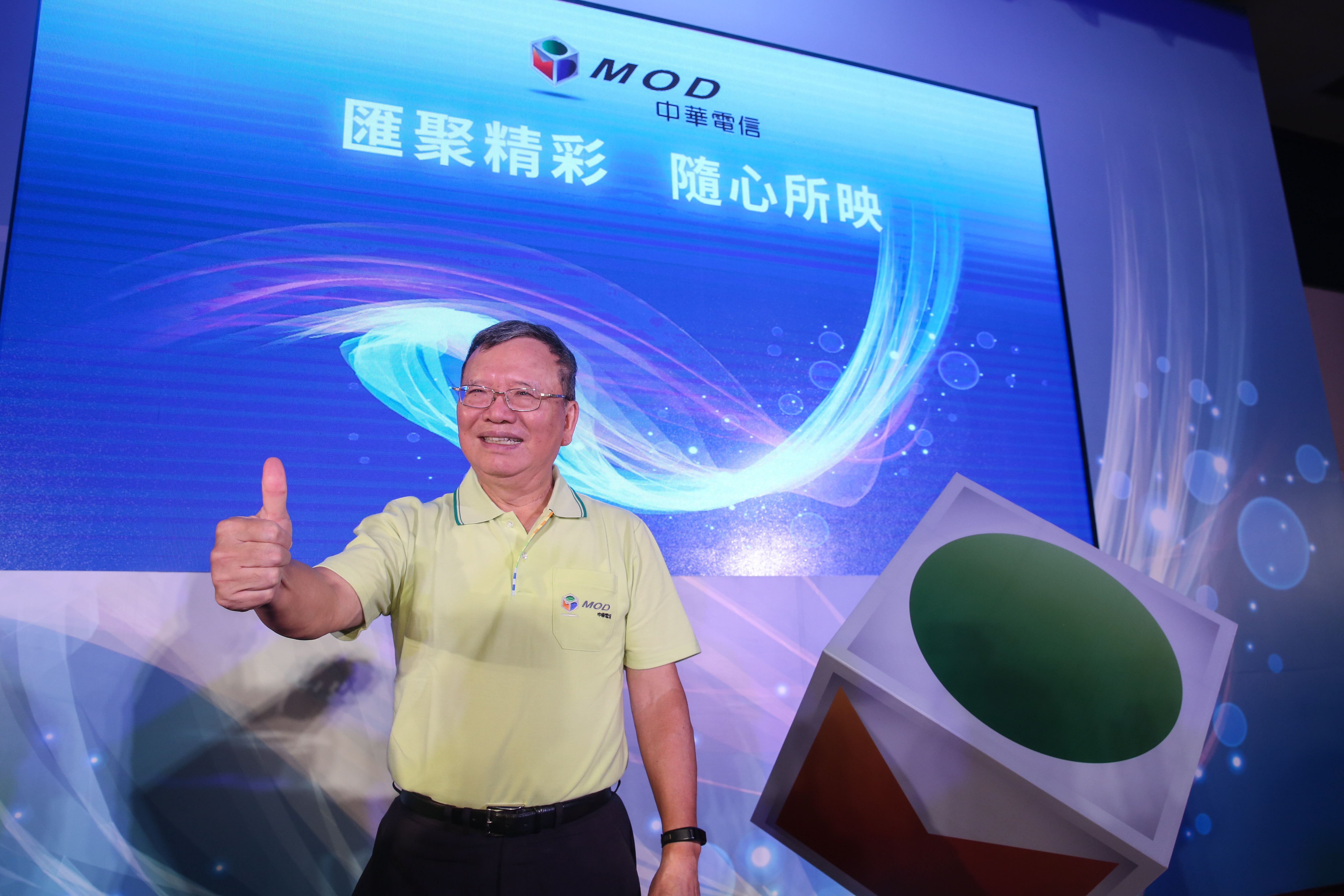 鄭優從影視圈挖角來的高武松負責與Netflix談判，剛好Netflix積極想拓展華文市場，除了看上MOD已突破200萬用戶的客戶基礎，再加上這兩年，中華電信大舉投資MOD平台全面朝向高畫質4K頻道，讓雙方一拍即合。