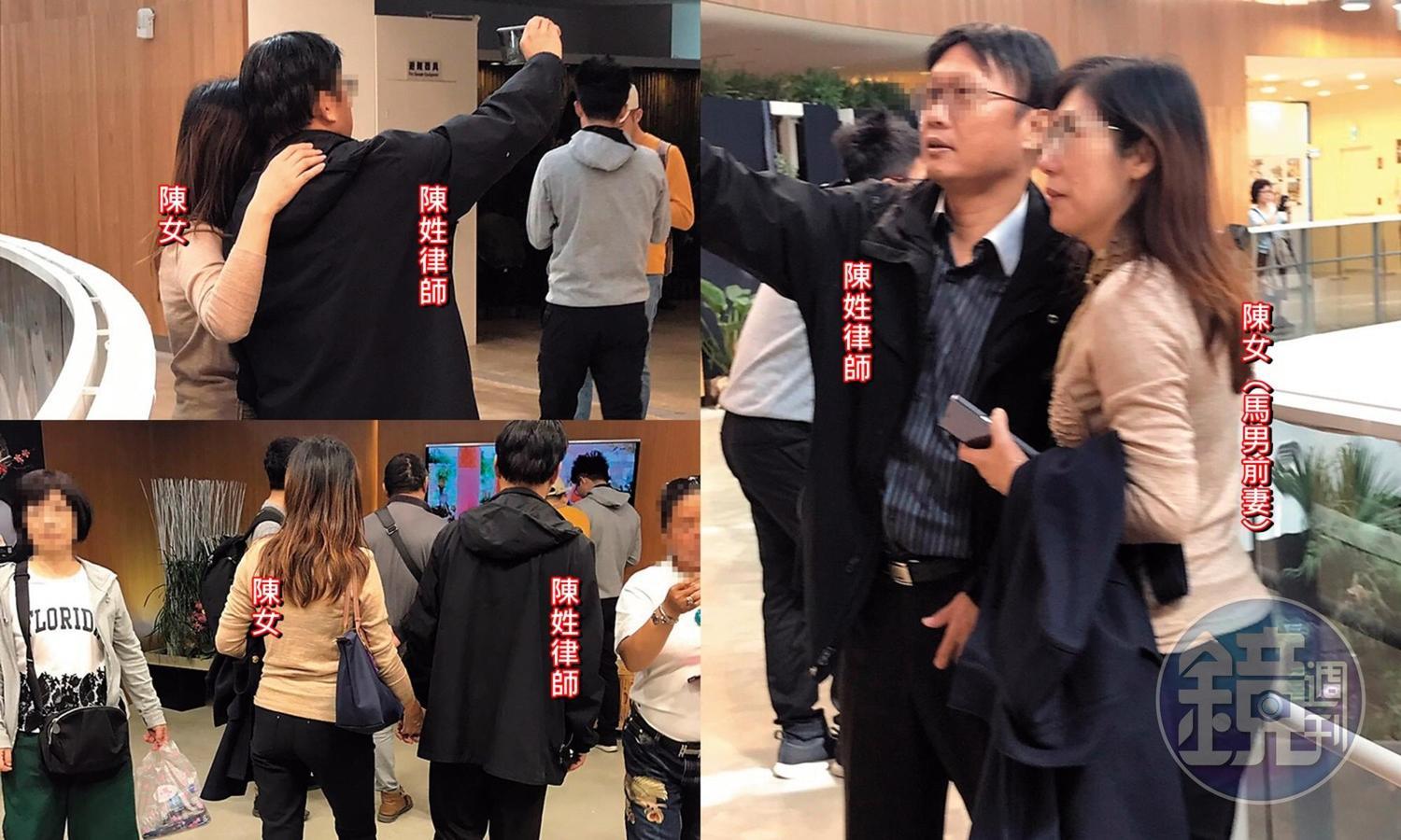 馬先生的前妻與陳律師濃情蜜意自拍。