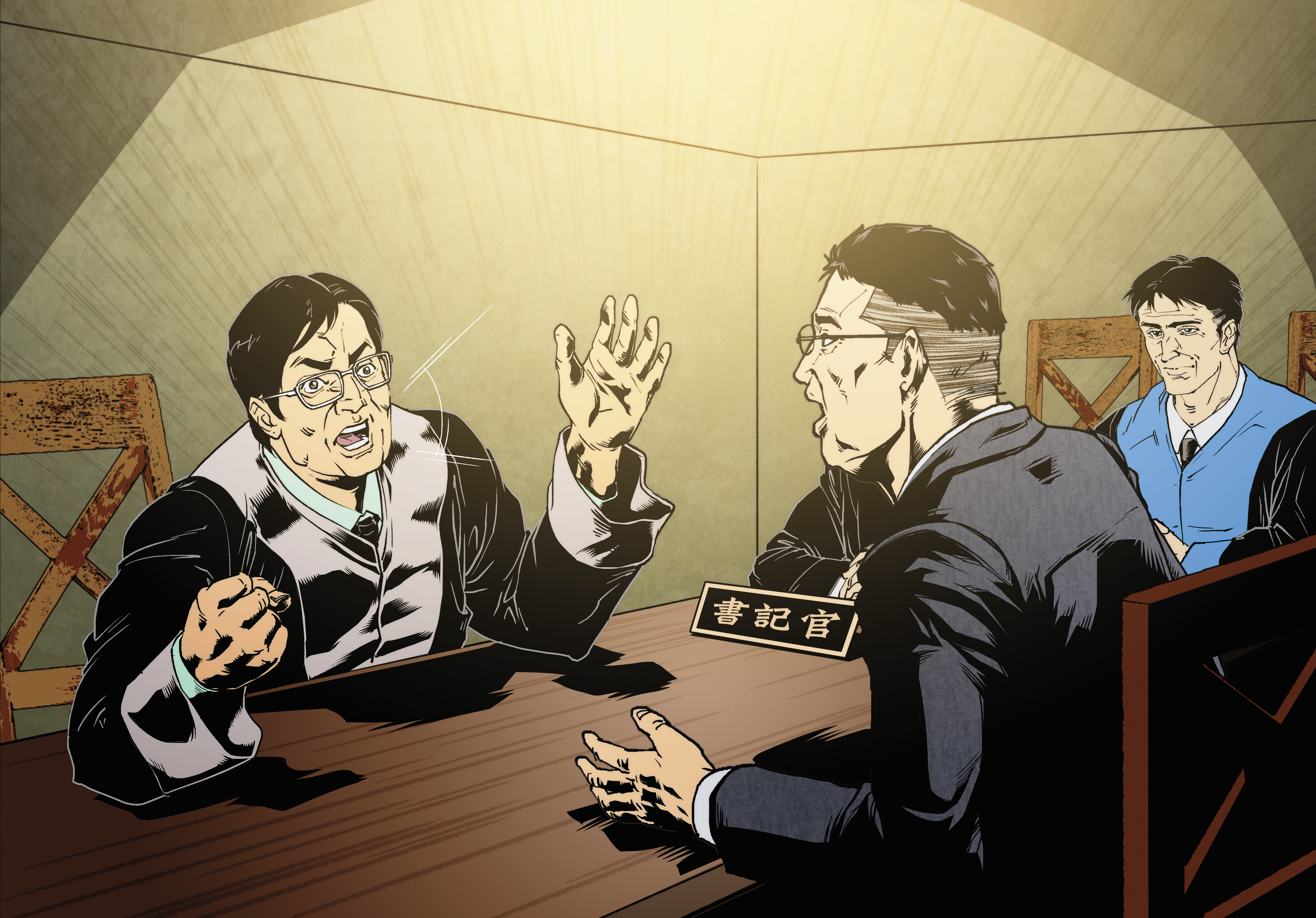 曾經在調解庭中代表馬先生前妻出庭的陳律師，沒想到竟成了前妻的新歡。