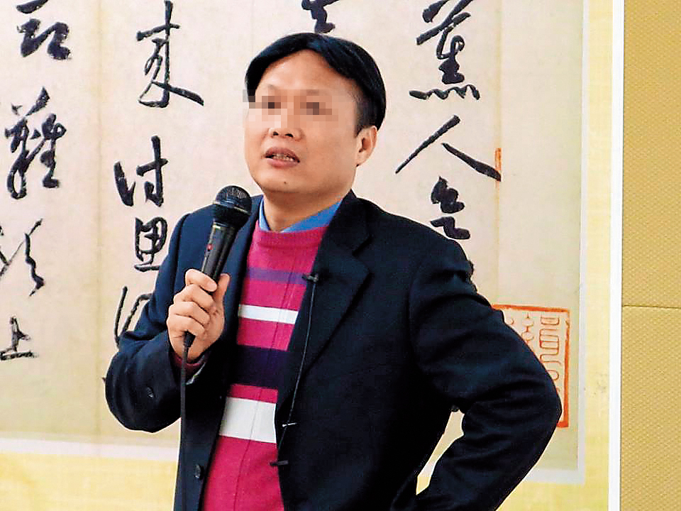 理律律師事務所的陳姓資深律師，竟與離婚訴訟委託人交往，有違律師倫理。（翻攝自網路）