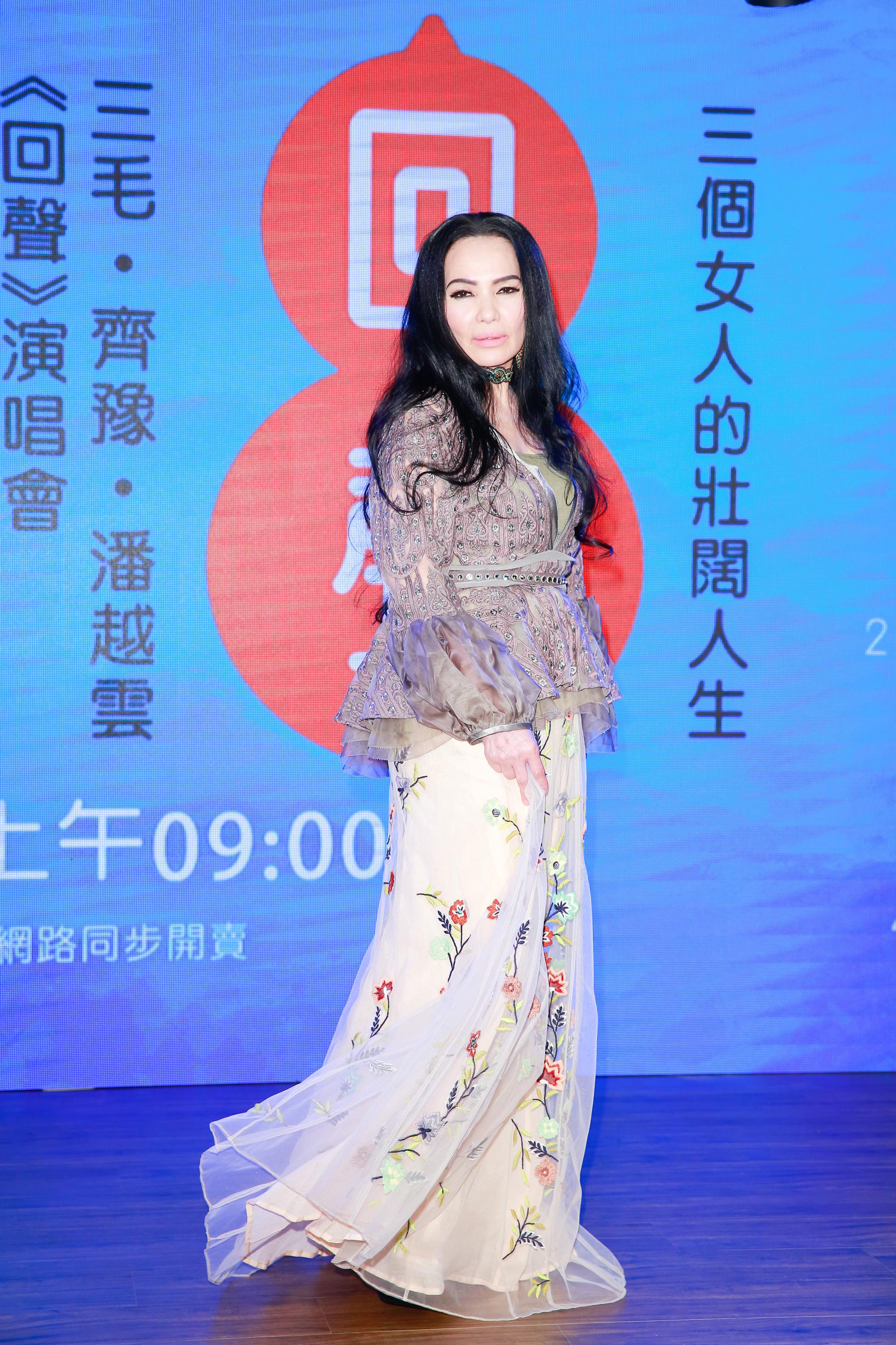 潘越雲遭前夫與警察捉姦在床離婚，與小王被控告妨害家庭賠上名譽。 （本刊資料照）