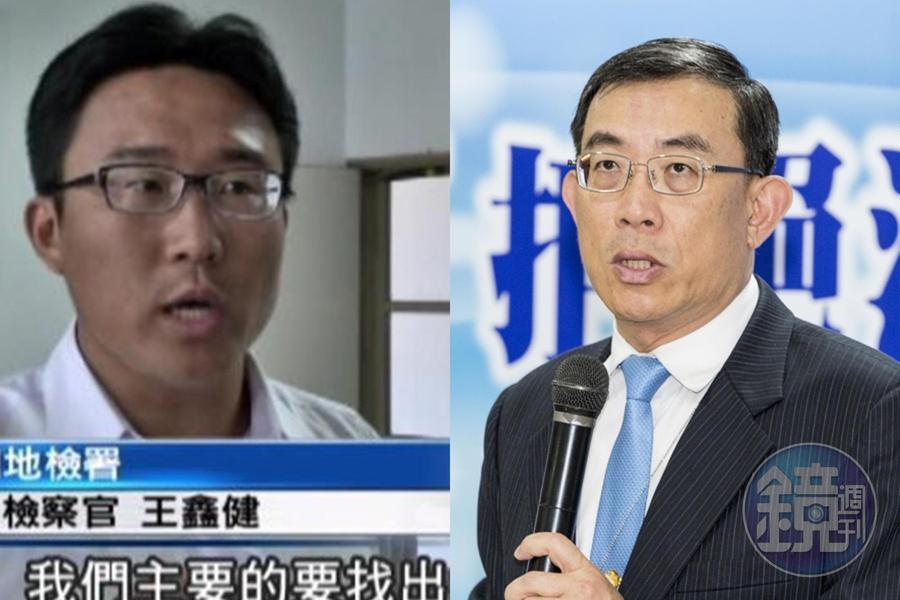 王鑫健(左)跟邢泰釗(右)一樣,精於辦案,不但曾偵破逮捕轟動全球的亞太頭號毒梟陳光華,還曾指揮調查局偵辦前101董座林鴻明涉掏空案、台北市雙子星弊案。(圖翻攝自公視)