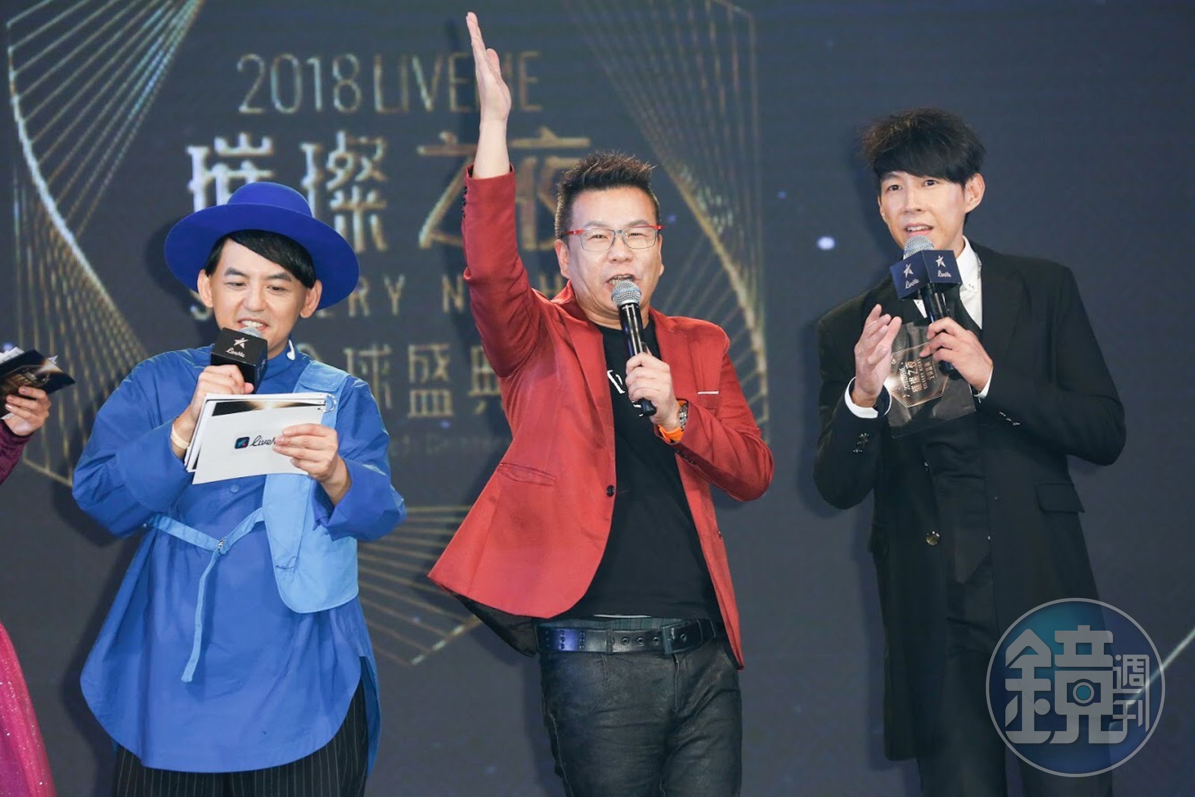 沈玉琳一上台就發揮搞笑功力對著中東用戶大喊乾爹。
