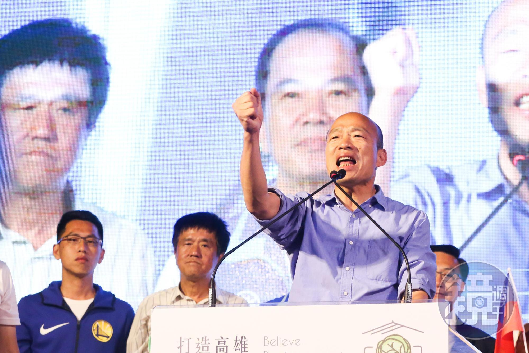 高雄市長當選人韓國瑜曾在選前承諾邀請迪士尼到高雄,又在當選後改口「不是想蓋就蓋」。