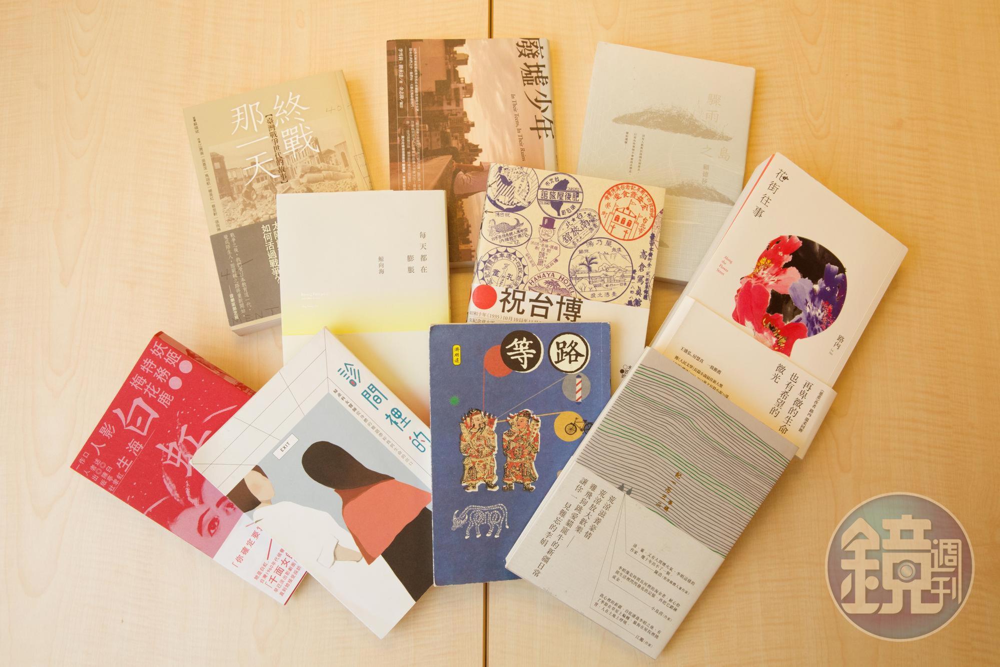 鏡文化2018年度好書【華文創作類】