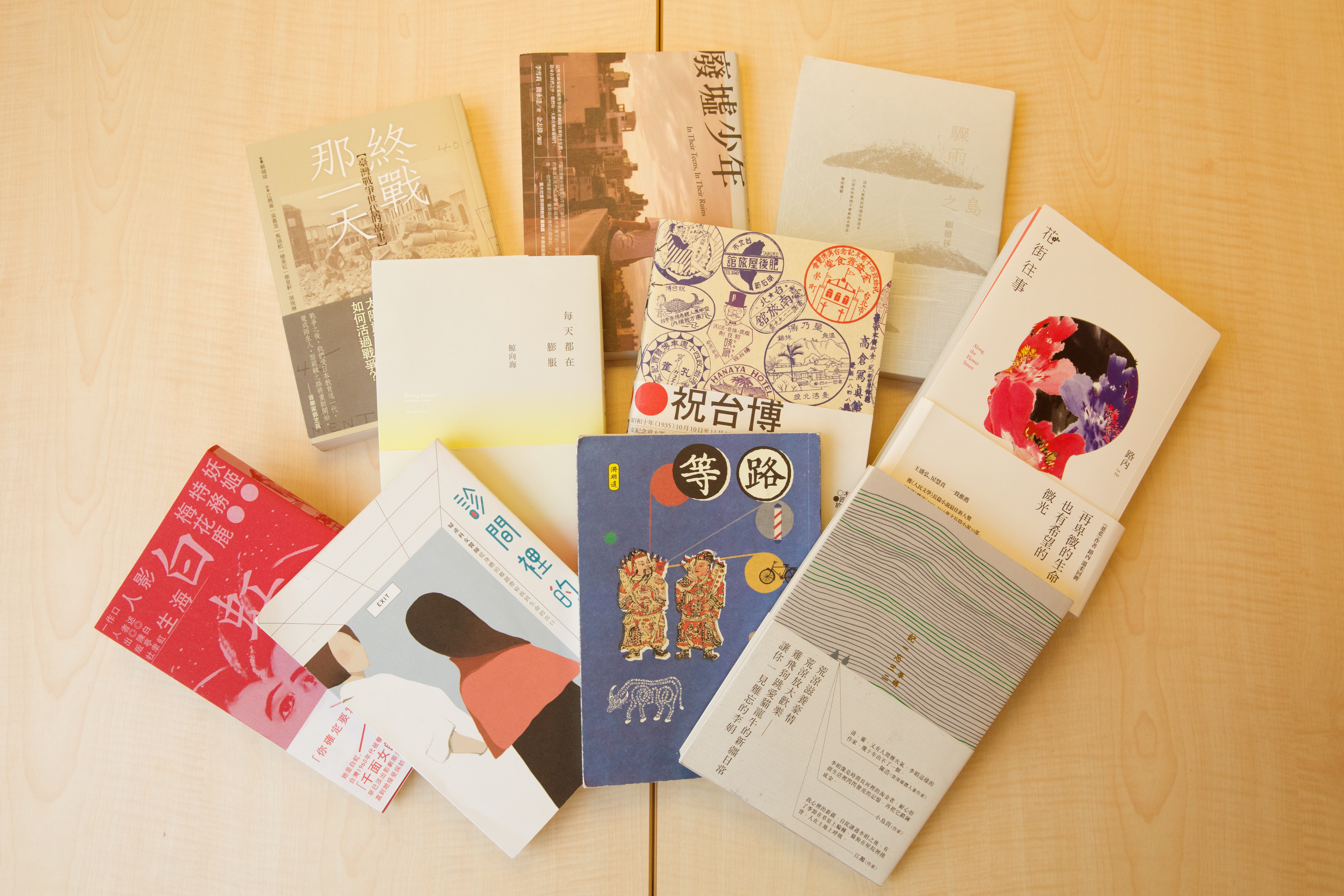 鏡文化2018年度好書【華文創作類】