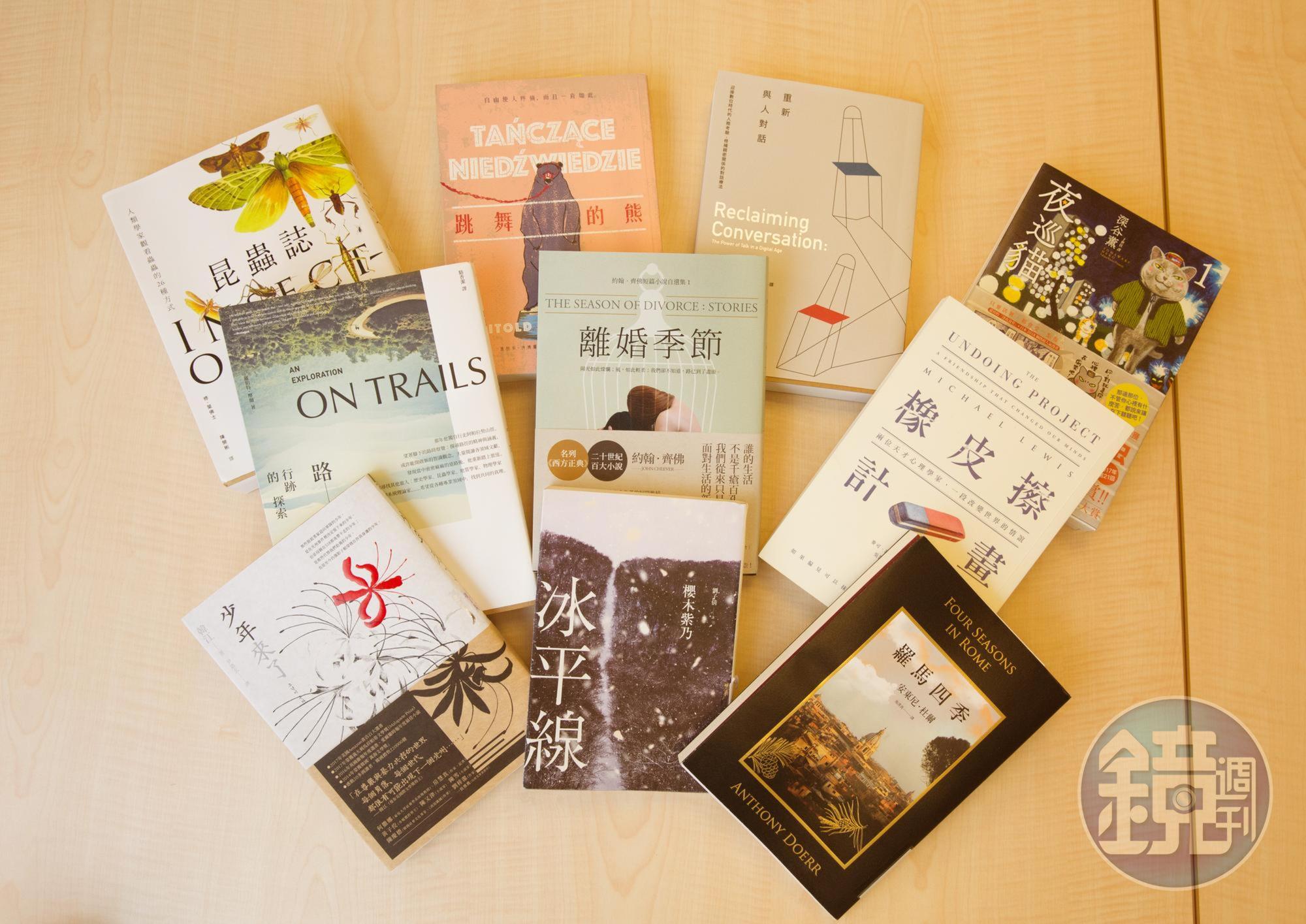 鏡文化2018年度好書【翻譯類】