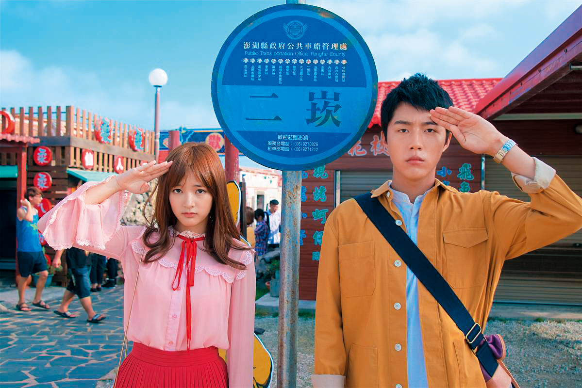 堪稱超級發電機的王淨，與蔡凡熙（右）合作《痴情男子漢》看對眼，不過戲散情也散。