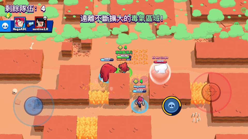 荒野生死鬥是吃雞模式,有不斷縮小的毒圈(圖片來源:遊戲實機擷圖)