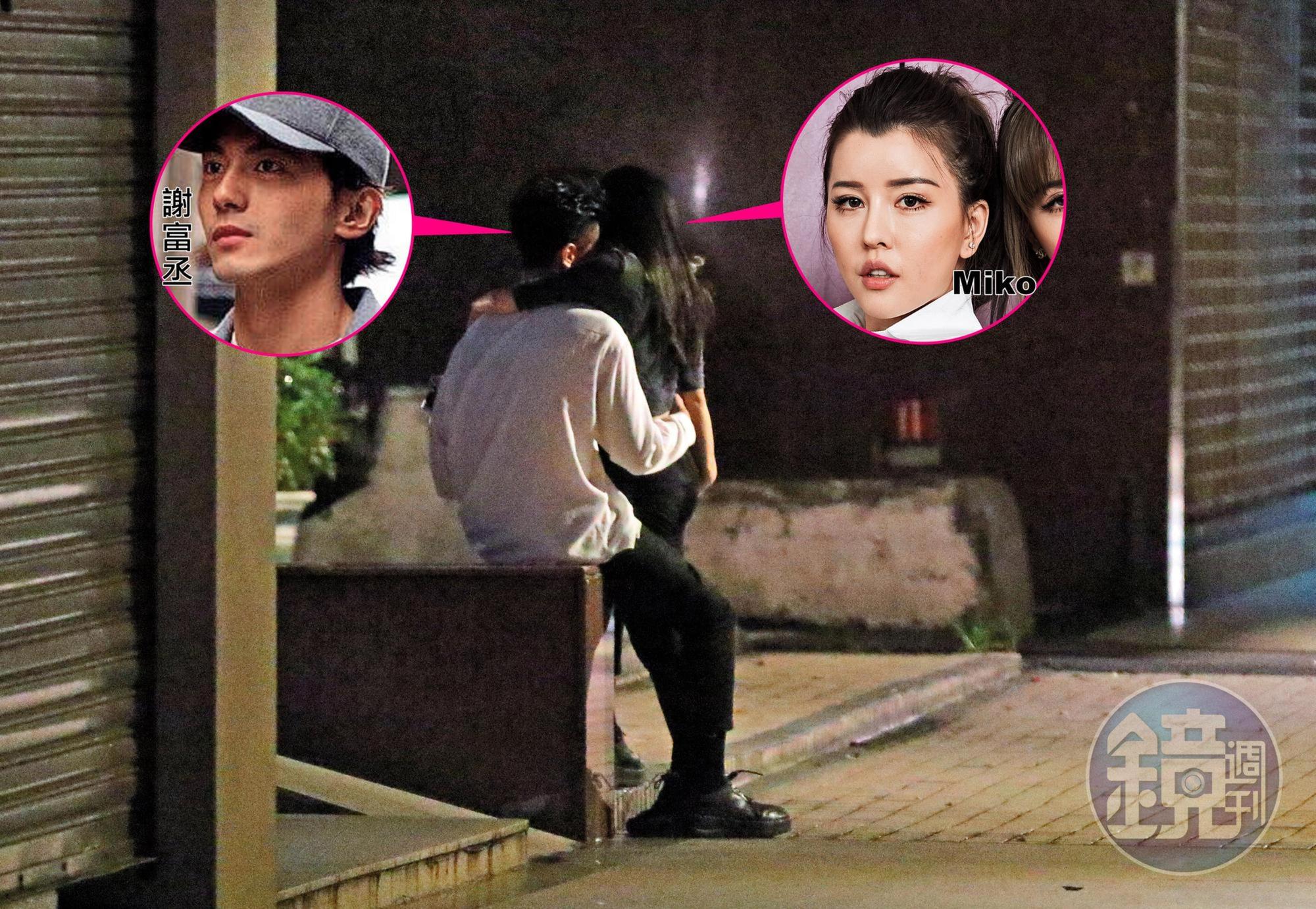 本刊8月時曾經拍過謝富丞跟BY2的Miko過夜，而且過夜之前還當街肉體交纏。