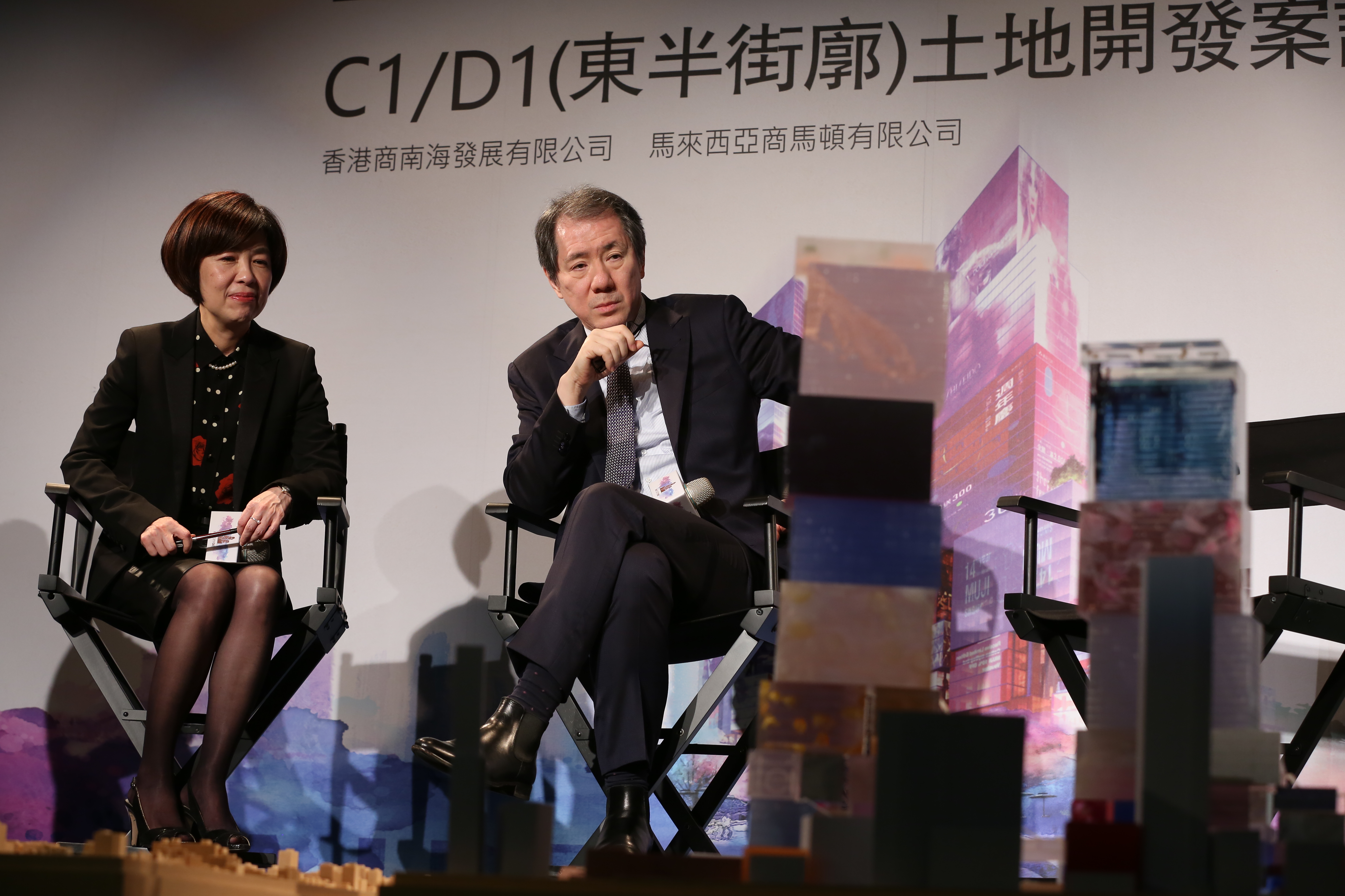于品海說自己20多年前就在台灣投資媒體，那時就沒人說他是中資，現在要投標雙子星就說是。