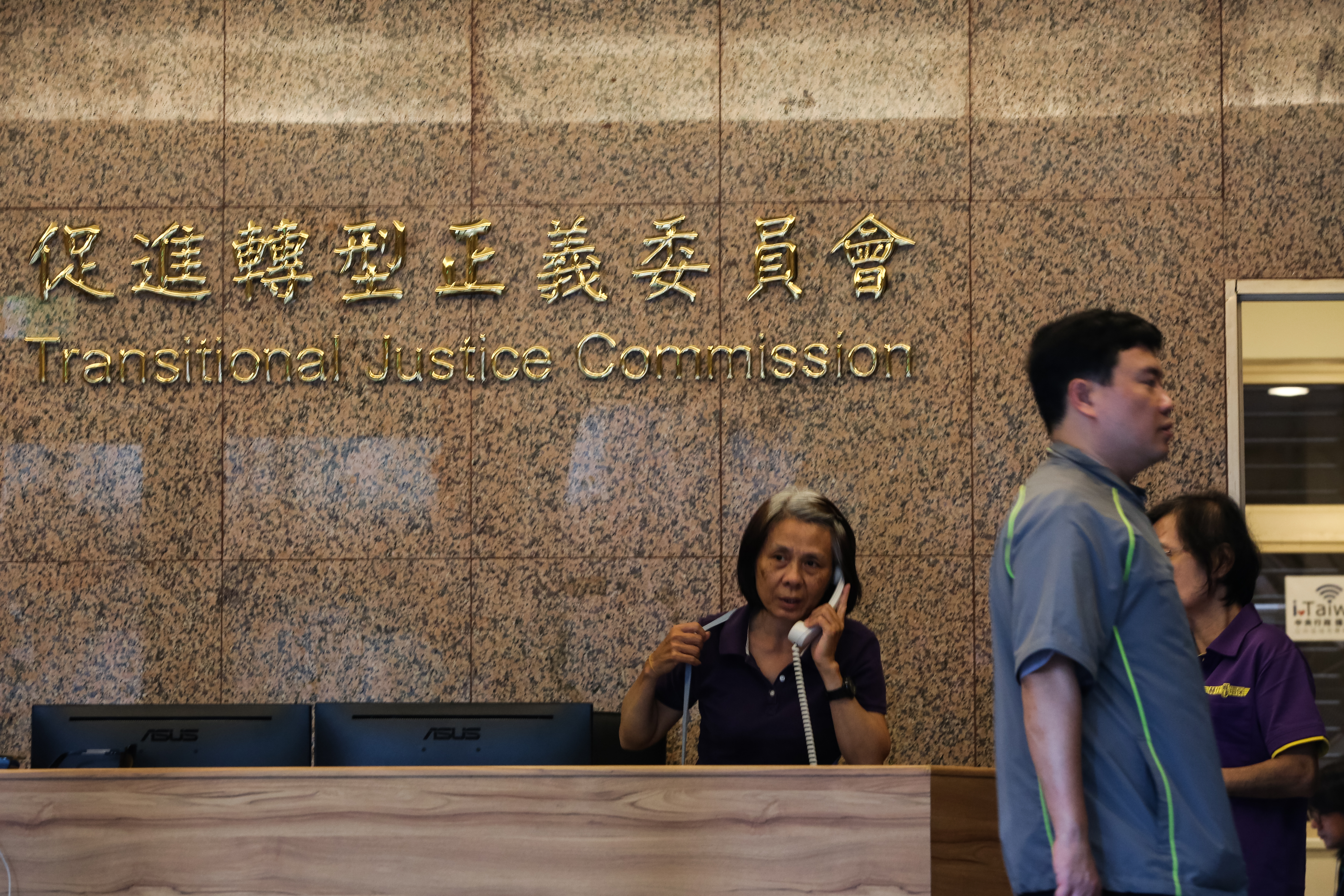 促進轉型正義委員會指國防部應尊重法律,清除營區裡的威權象徵。