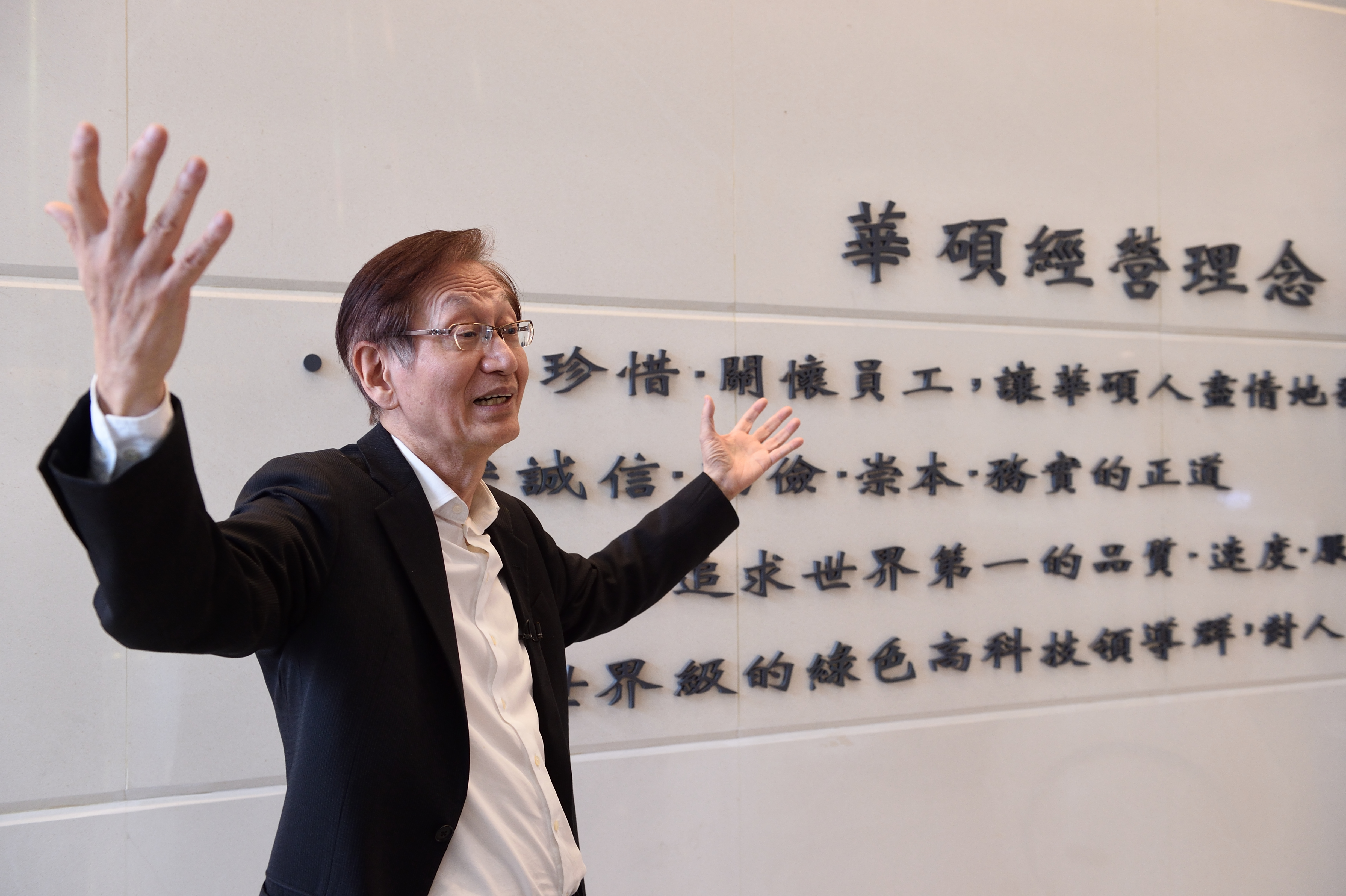 施崇棠決心要徹底改造企業文化，期許華碩人擁抱現實，發揮眾智。