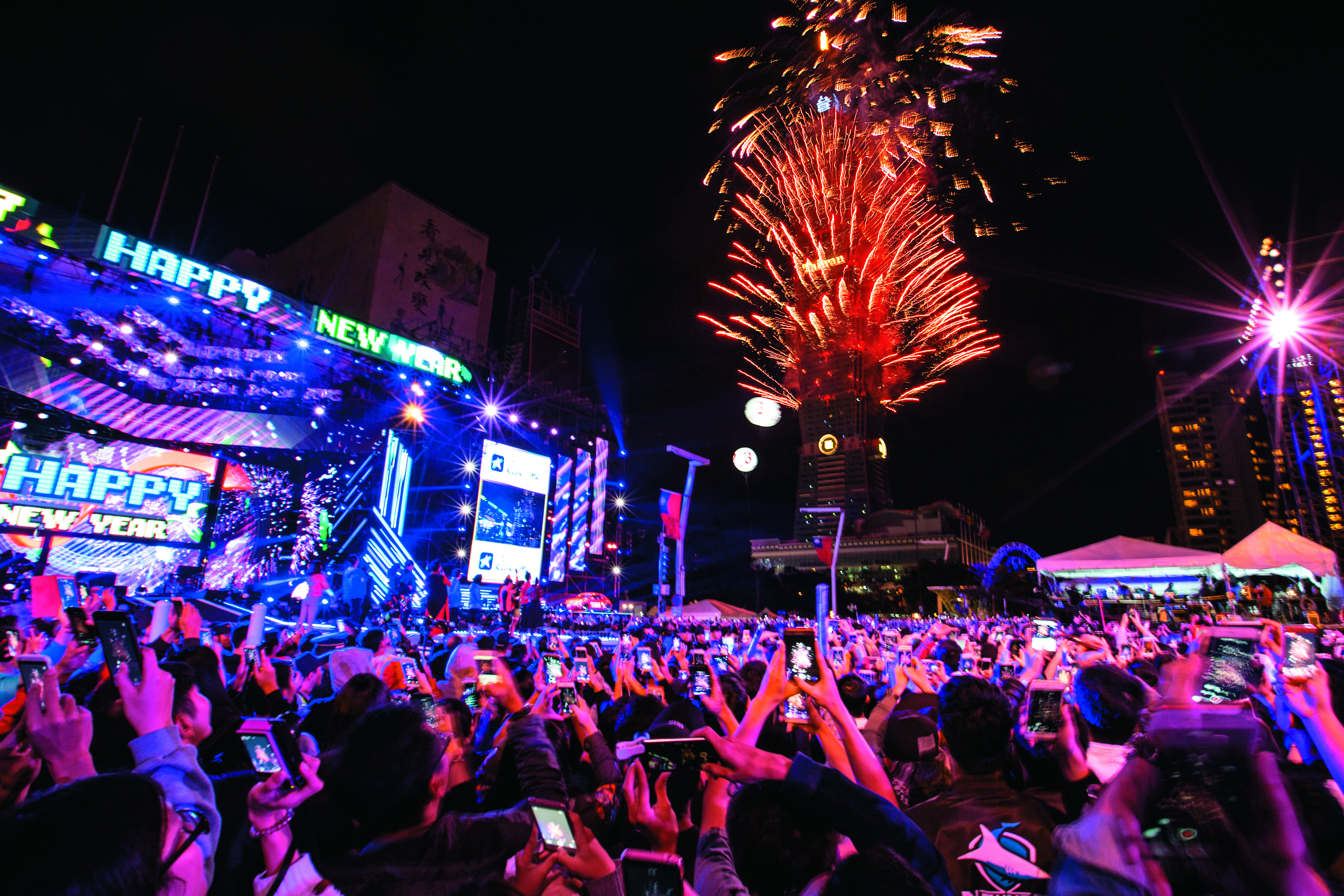 萬眾矚目的「台北最High新年城」，今年融入電競與電音元素。