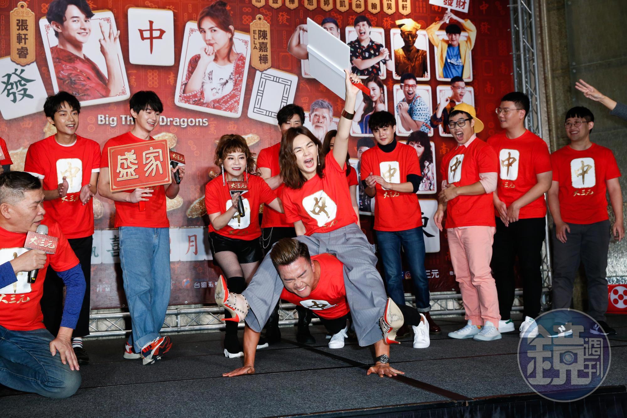 李沛旭剛參加完健美比賽,身材之好,讓Ella想試試他的好體力。