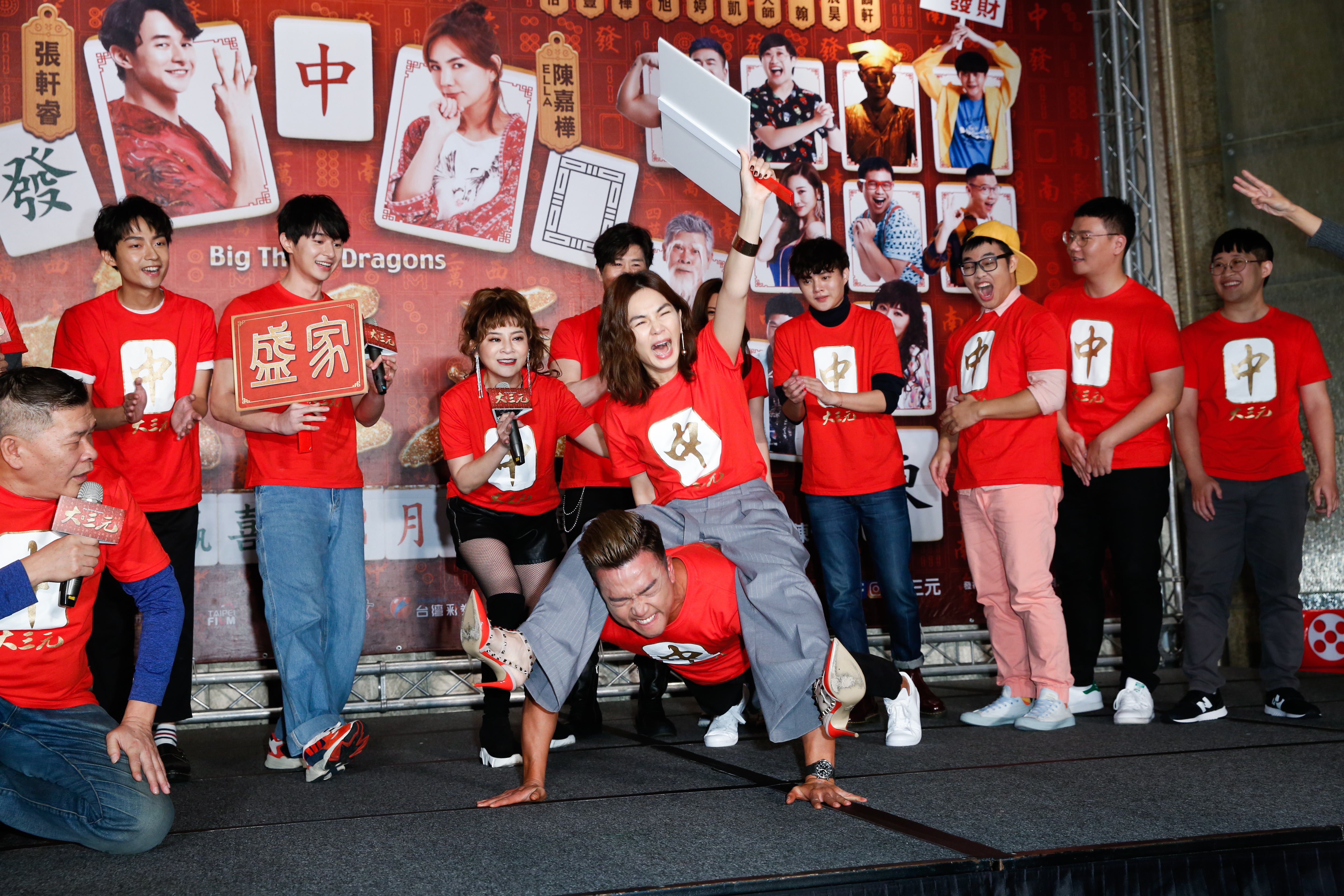 李沛旭剛參加完健美比賽，身材之好，讓Ella想試試他的好體力。