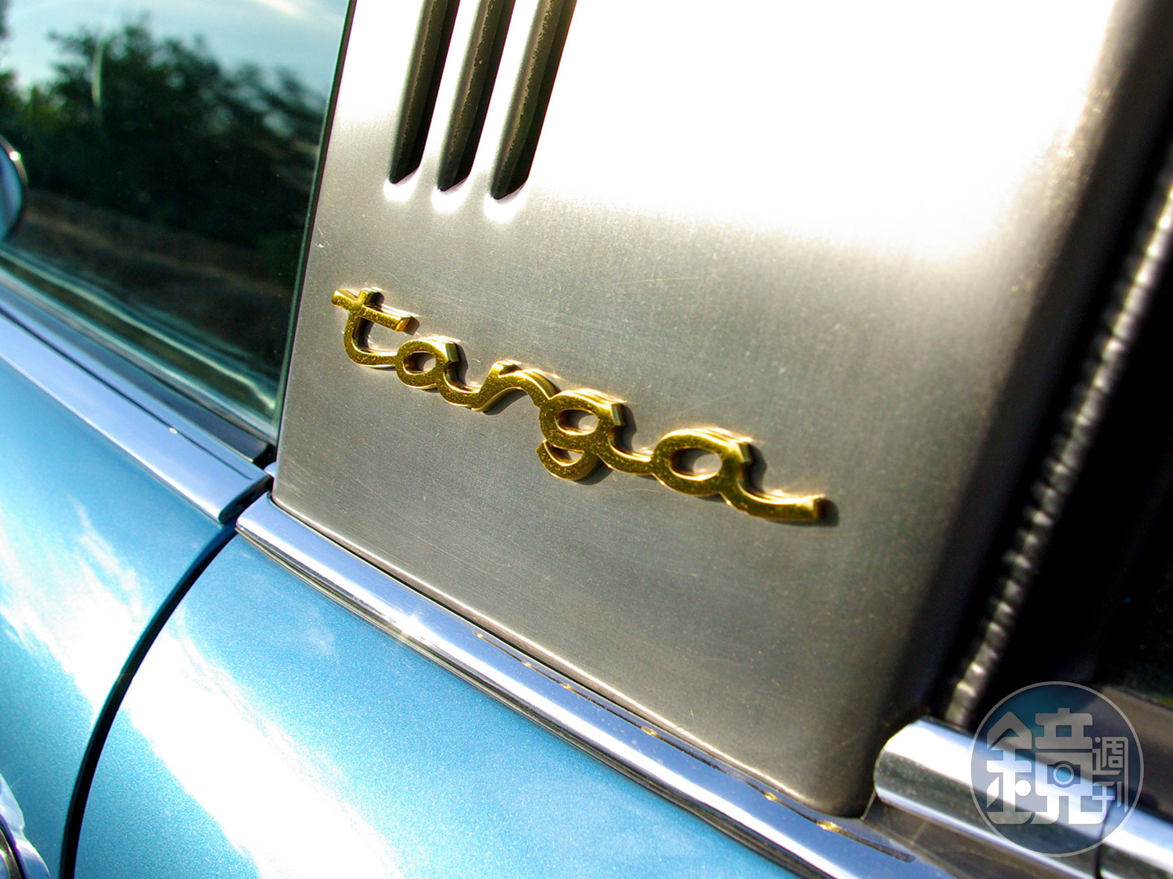 PORSCHE還特地為Targa申請專利，其他汽車品牌廠不可以直接使用Targa做為車名。
