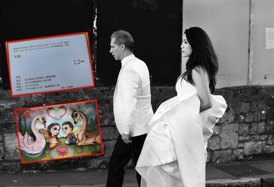 趕在返回英國前，國民黨前主席連戰小女兒連詠心與夫婿馬塞爾，週六晚間在寒舍艾美酒店舉辦歸寧宴。