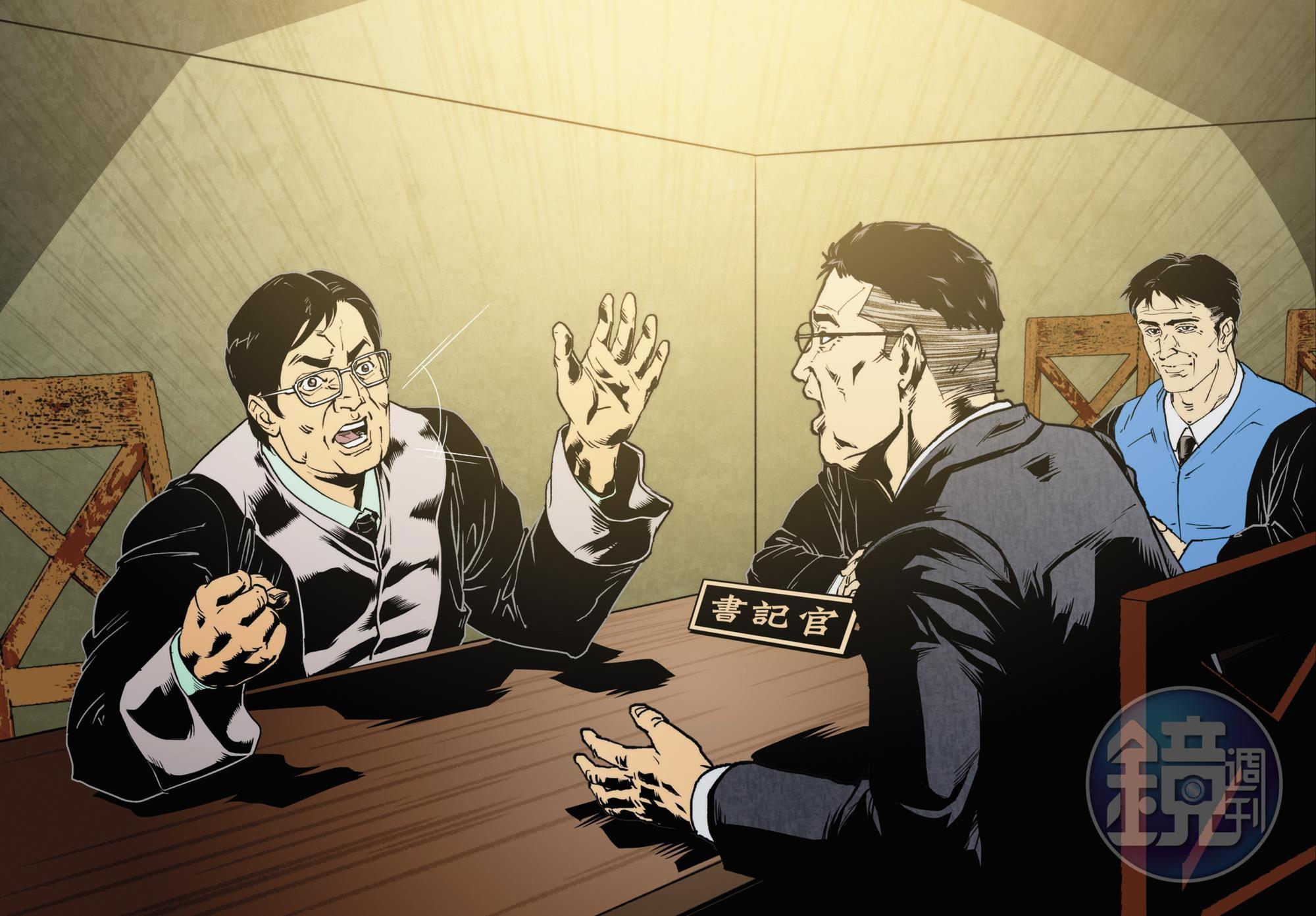 曾經在調解庭中代表馬先生前妻出庭的陳律師，沒想到竟成了前妻的新歡。