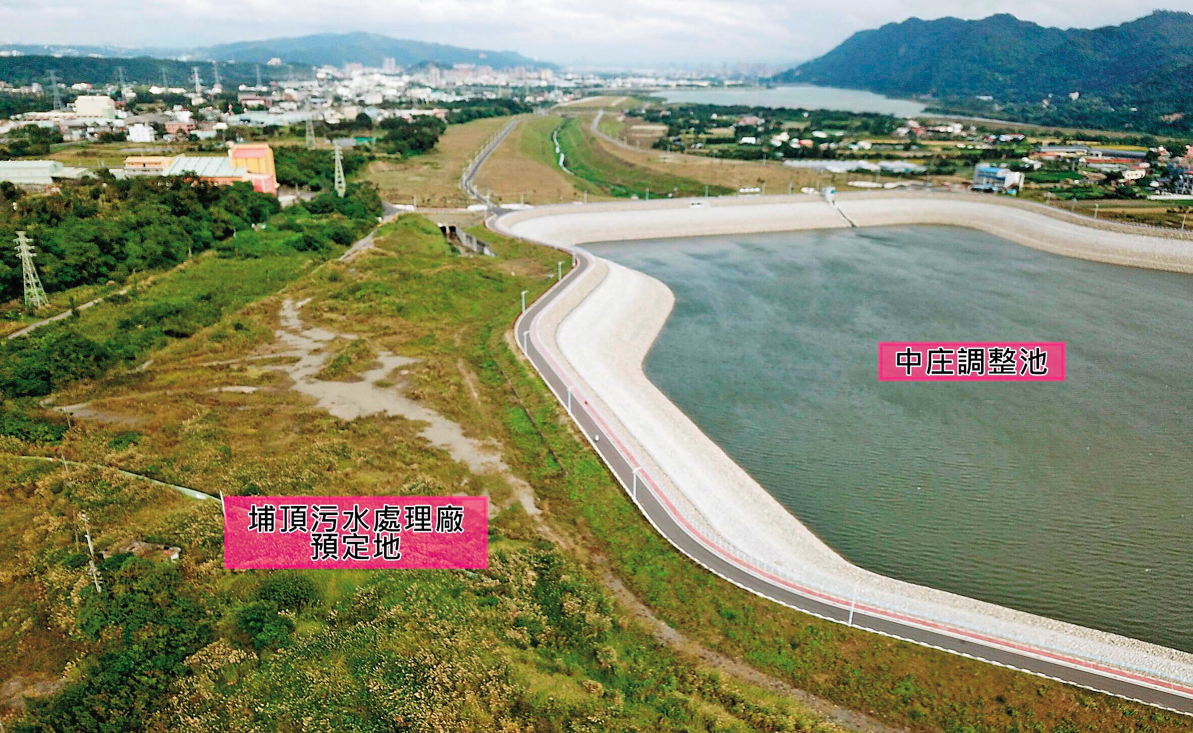 埔頂汙水處理廠緊鄰中庄調整池，地下埋的大量重金屬毒垃圾，恐污染北北桃500萬人的飲用水源。