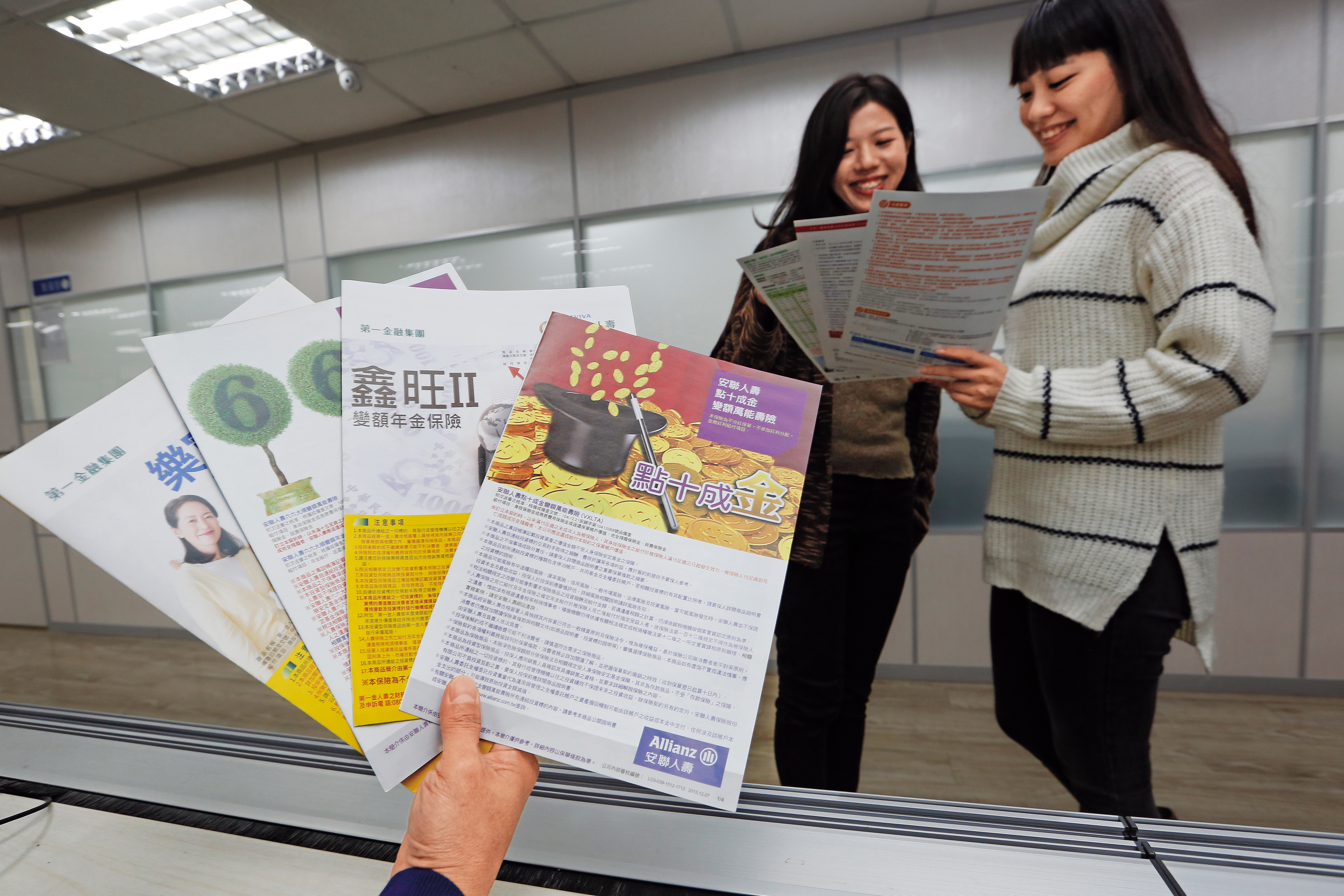 愷樂十多年前就靠投資型保單定期定額買基金。