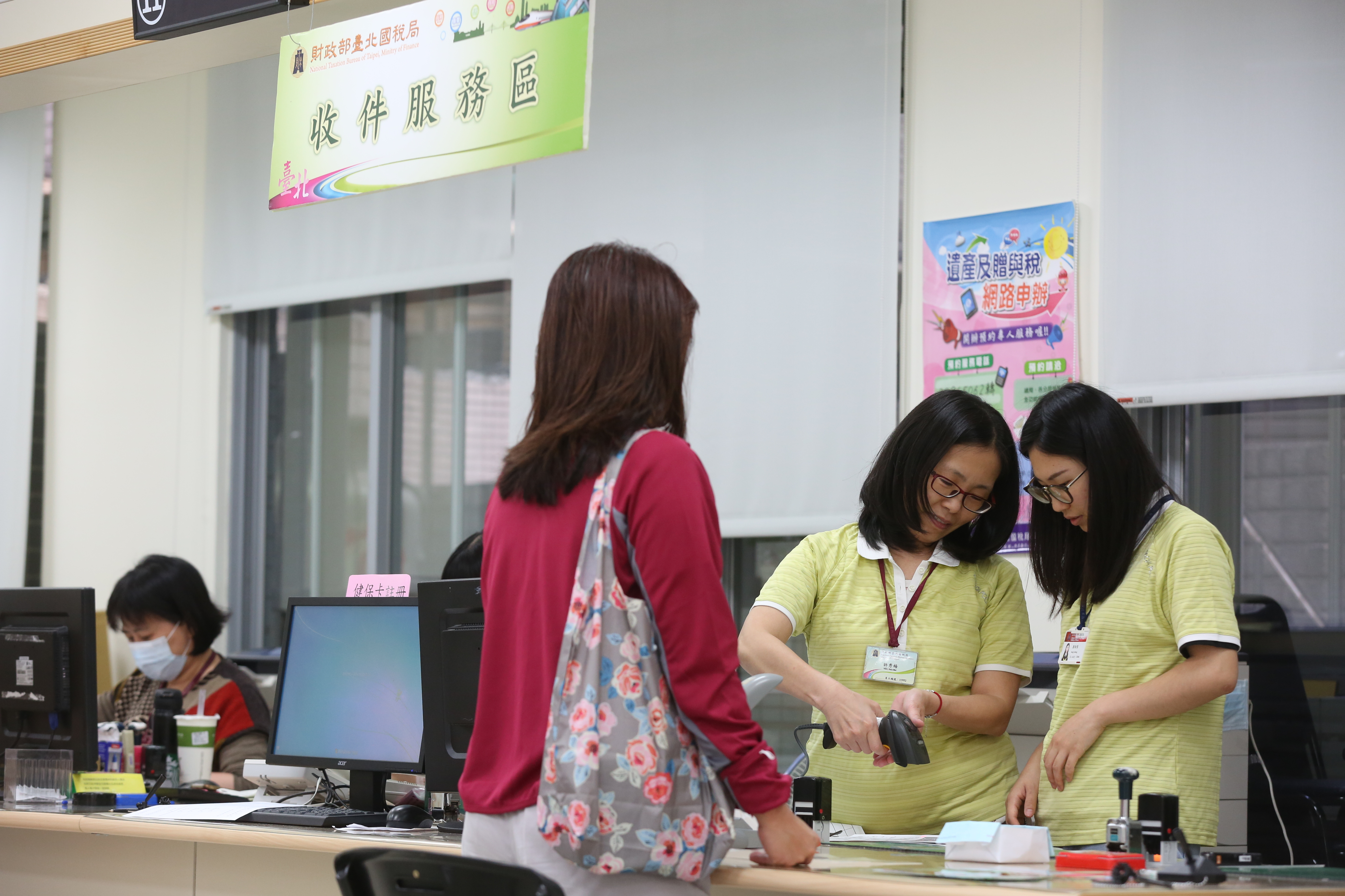 財政部今年初祭出減稅大紅包，明年5月有3類民眾受惠不必繳納所得稅。