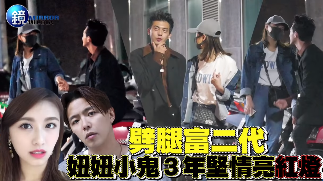 本刊19日爆出妞妞雖是小鬼的菜，但竟然睡進富二代家。（本刊資料照）