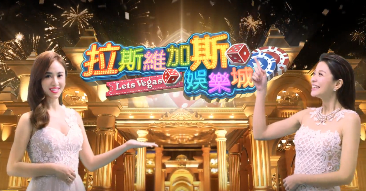 【手機上的祕密特搜】兩綜藝女神　新歡被起底