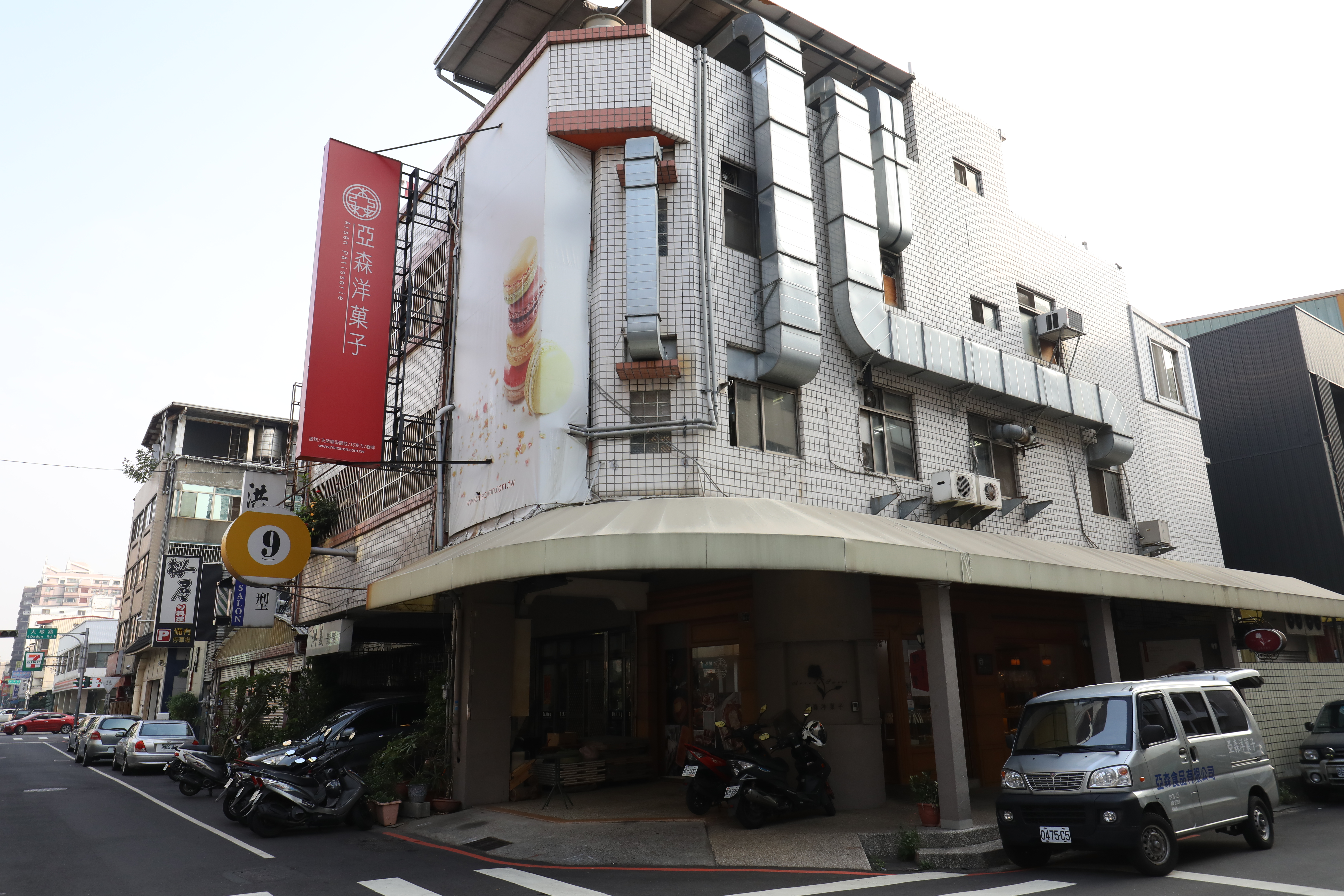雖是名師開店，「亞森洋果子」外觀卻很不鋪張。