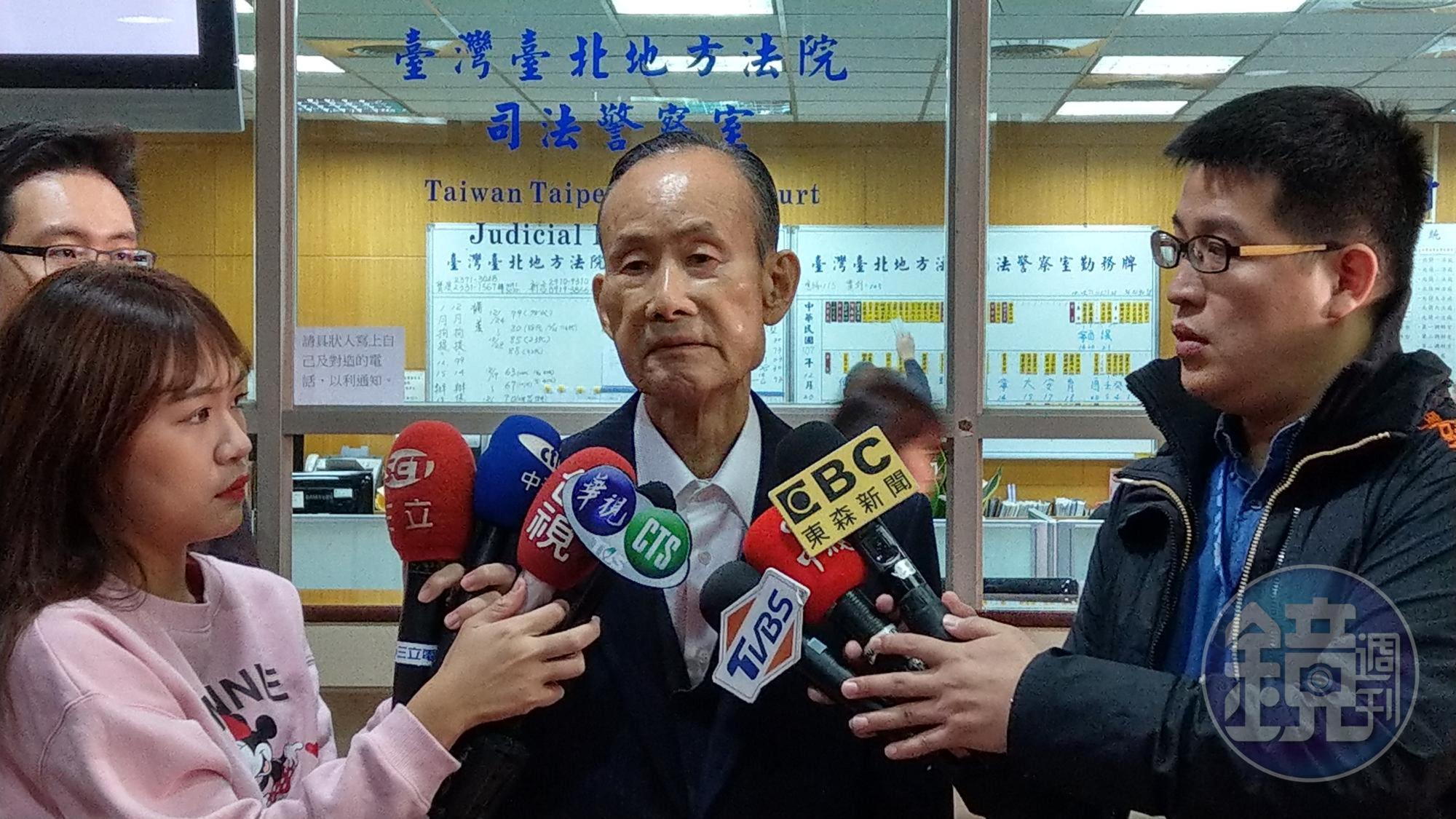 趙藤雄說自己絕對沒有掏空遠雄任何一毛錢,也沒有涉及背信。