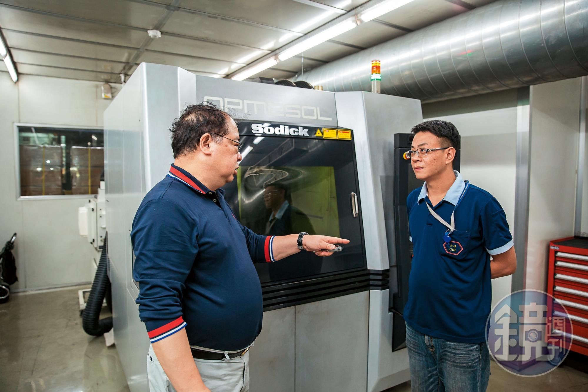 林健祥砸六千萬元購入二台金屬3D列印機開模，送技師赴日受訓，可節省三分之一製程時間，更環保省電。