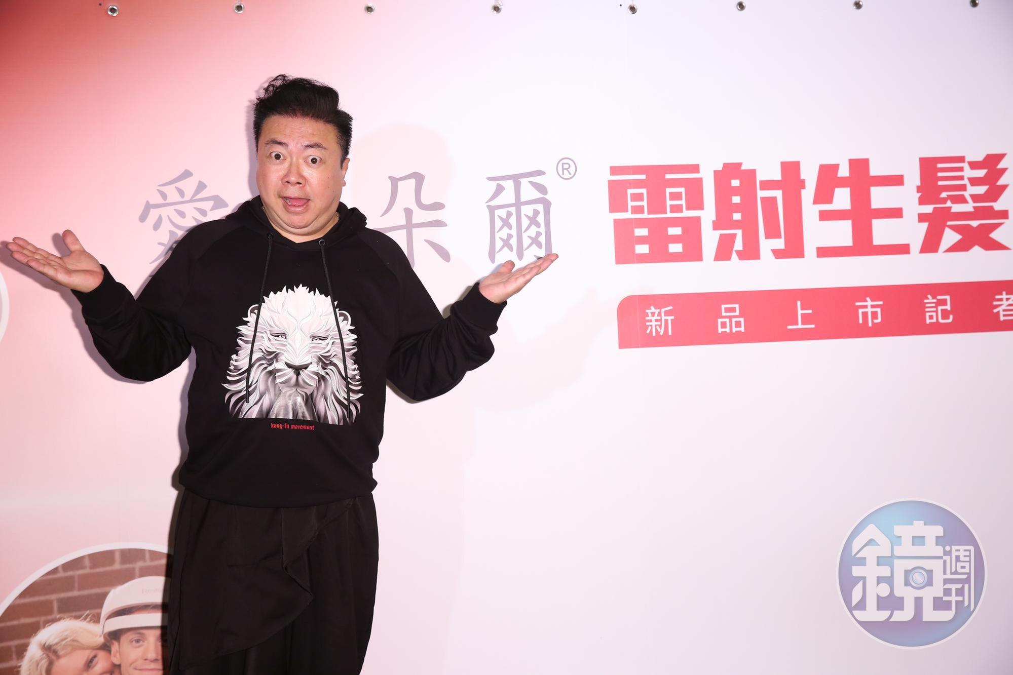 董至成特別從北京回台出席活動,還透露剛接下40集連續劇。