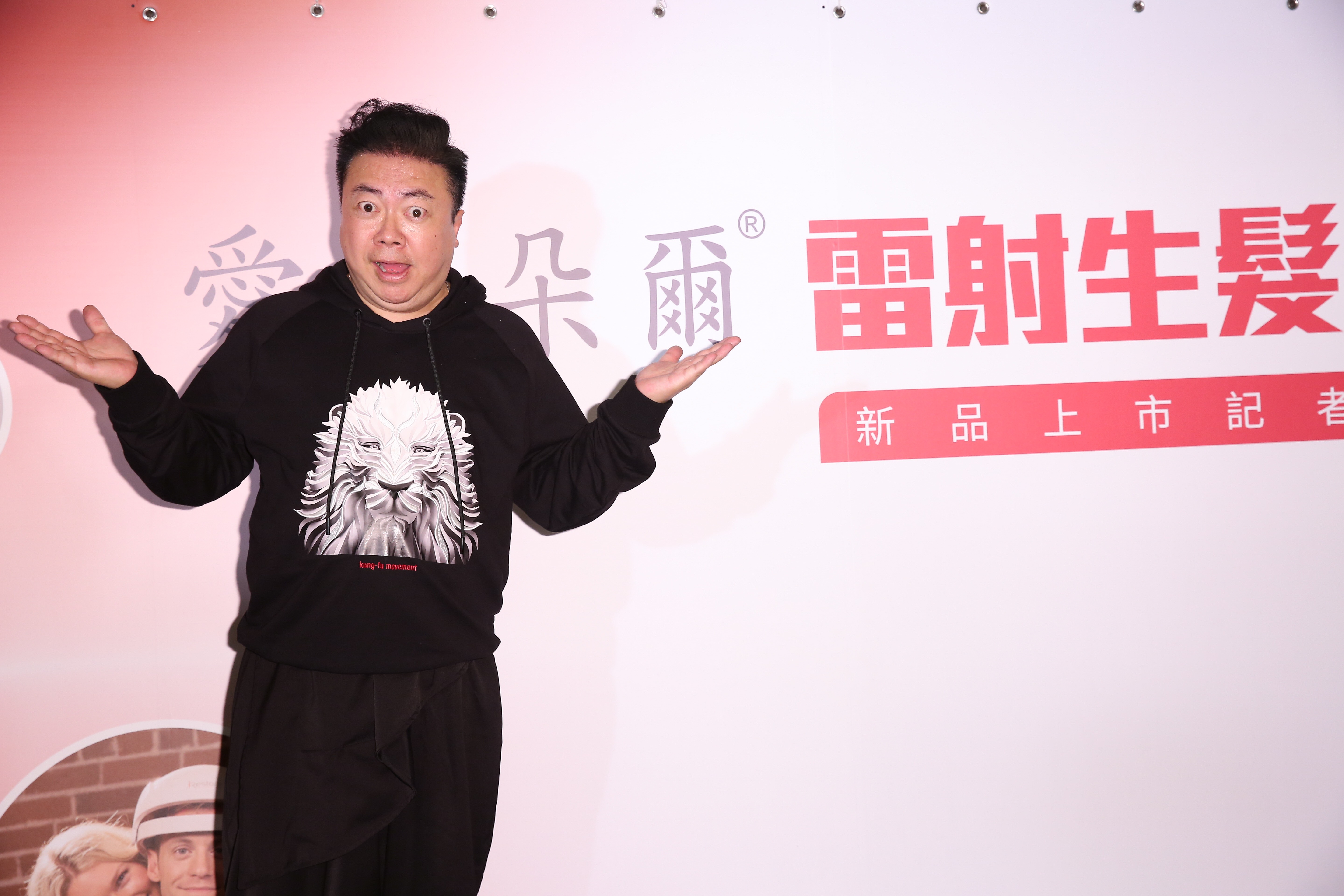 董至成特別從北京回台出席活動，還透露剛接下40集連續劇。