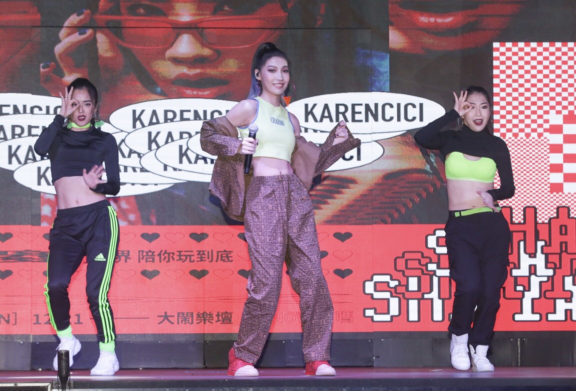 Karencici甩肉17公斤，終推出新專輯《SHA YAN》。