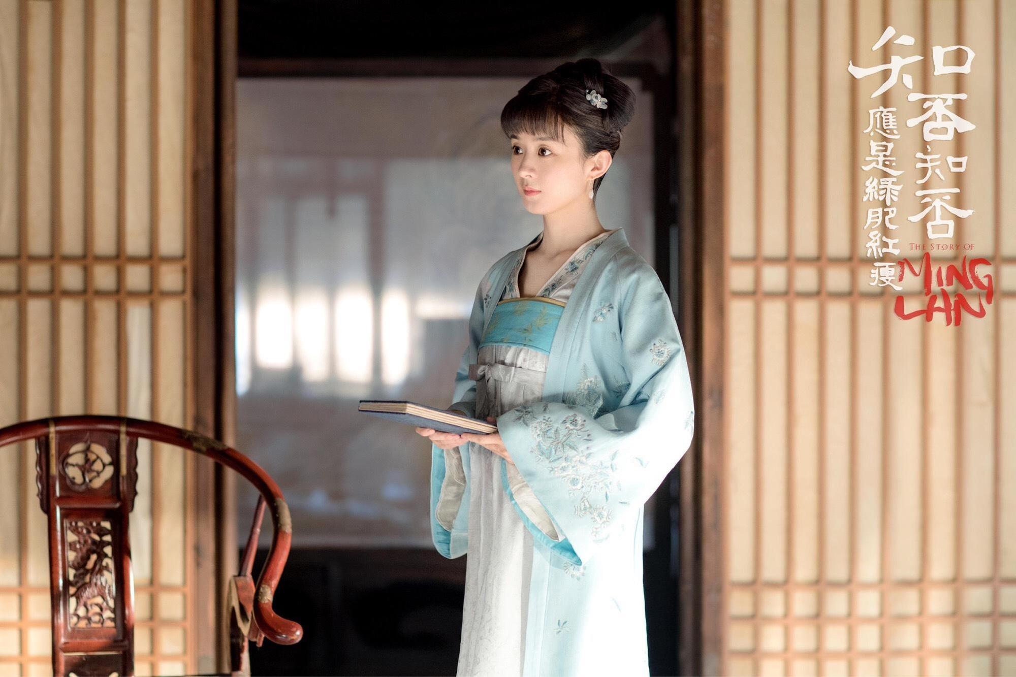 趙麗穎在《知否知否應是綠肥紅瘦》飾演盛明蘭，在家中最不受寵，為了生活，她隱藏自己的光芒。（LIVE TV提供）