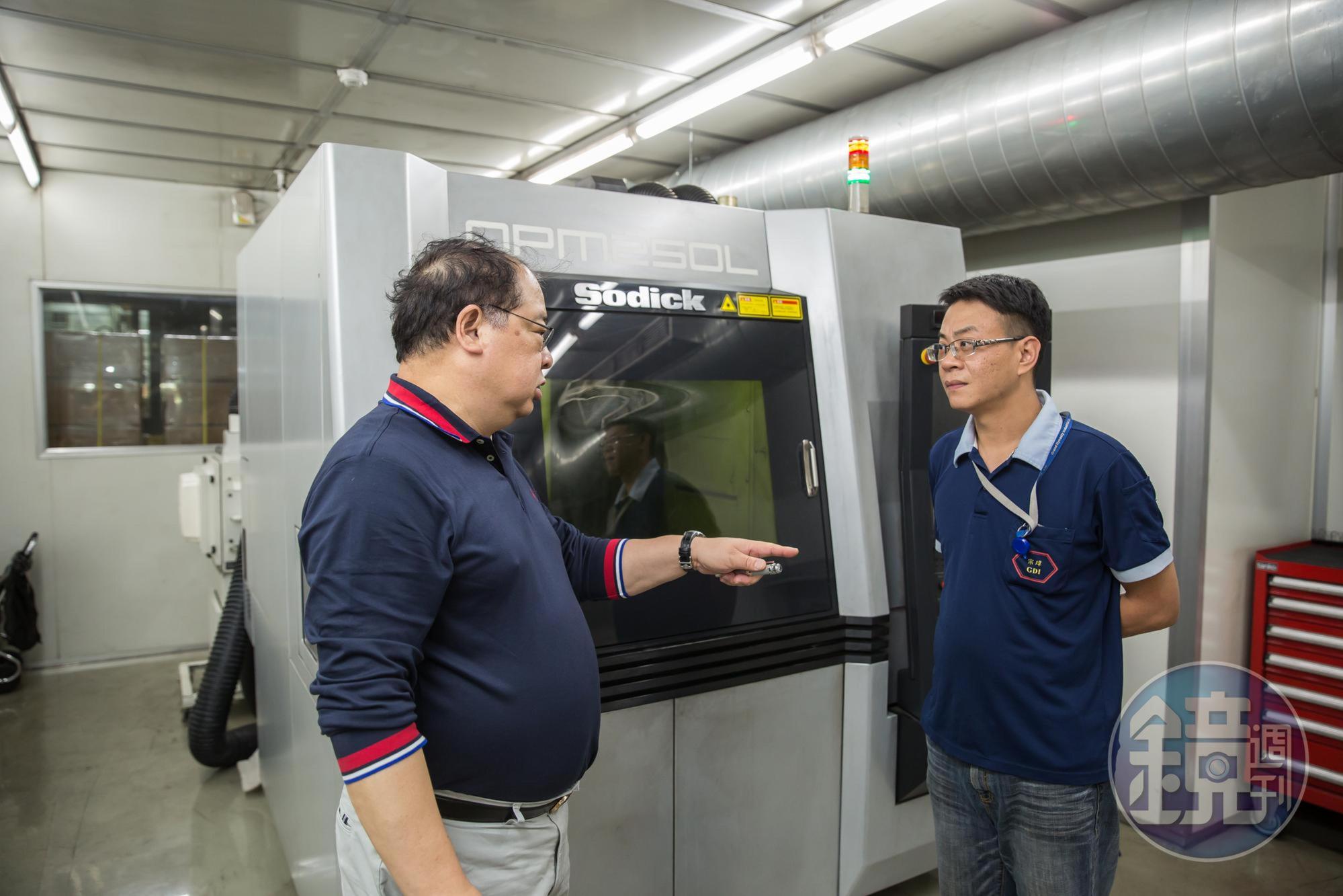 林健祥積極布局工業4.0,添購3,000萬元金屬3D列印機開模,送技師赴日受訓,可節省1/3製程時間,更環保省電。