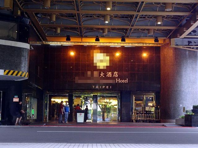 「中遠海能」總經理賈利賓於北市五星級酒店墜樓身亡。(翻攝自網路)