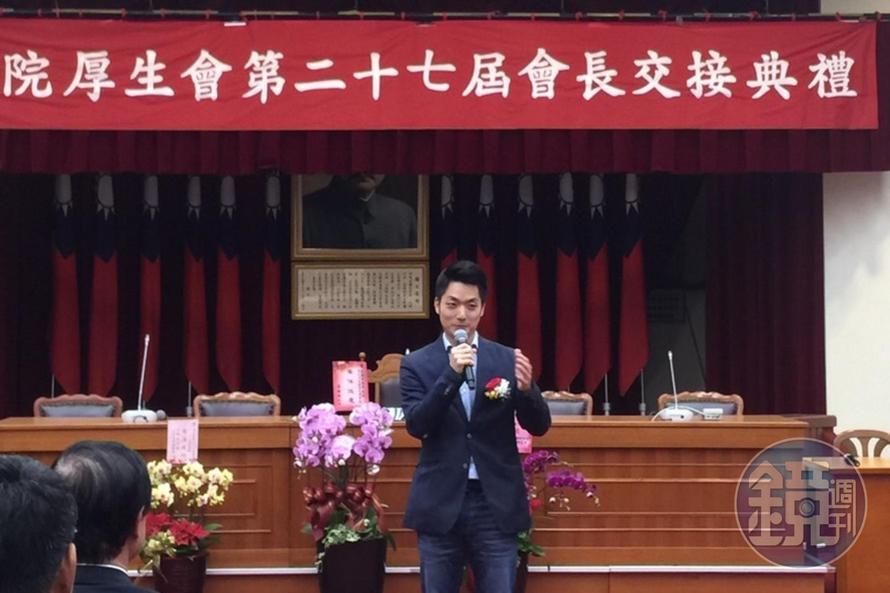 國民黨立委蔣萬安接任立法院厚生會長。